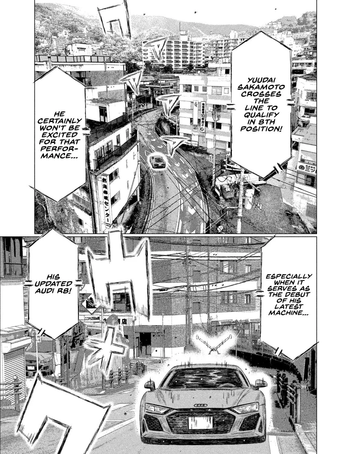 MF Ghost Chapter 227 page 25 - 
