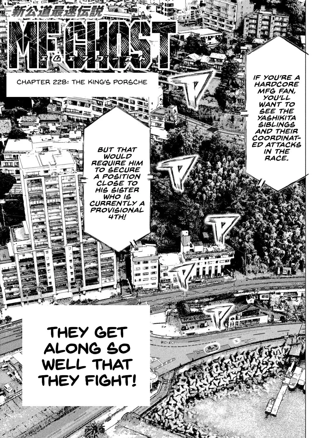 MF Ghost Chapter 228 page 1 - 