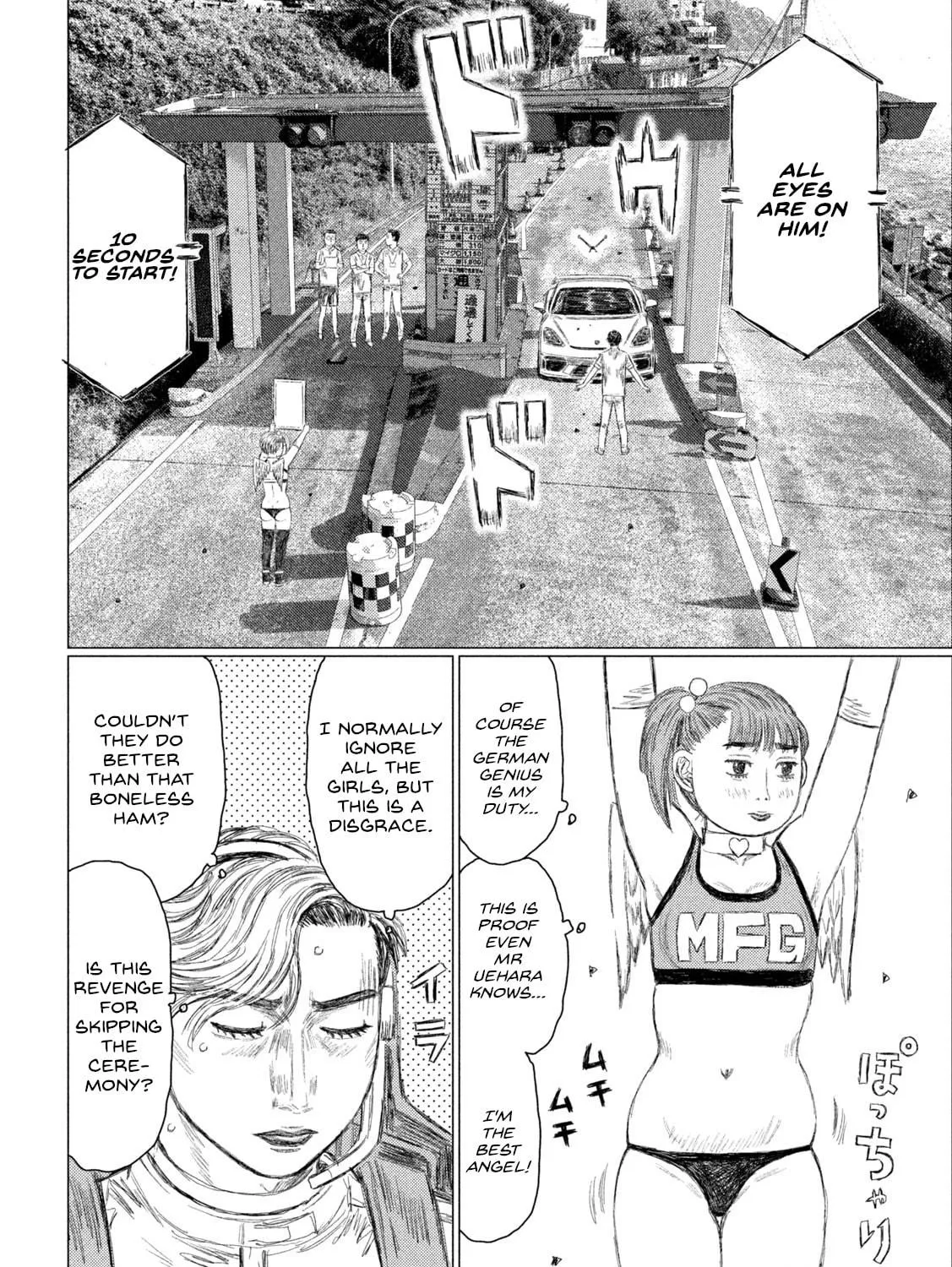 MF Ghost Chapter 228 page 11 - 