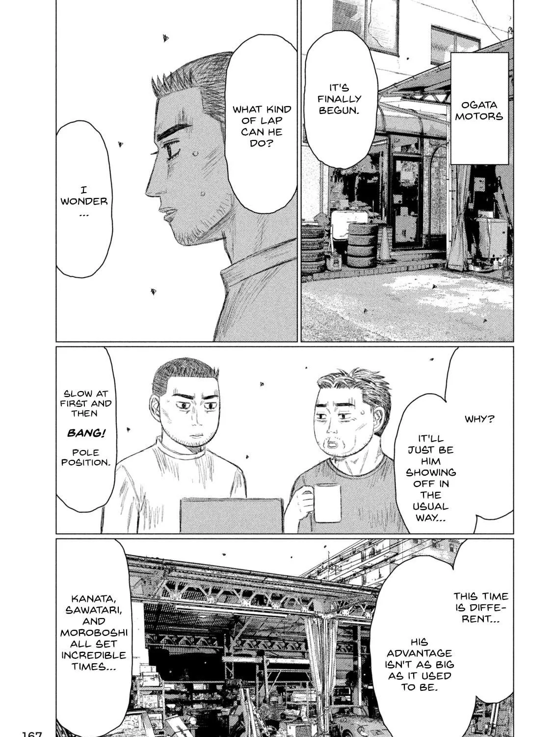 MF Ghost Chapter 228 page 17 - 