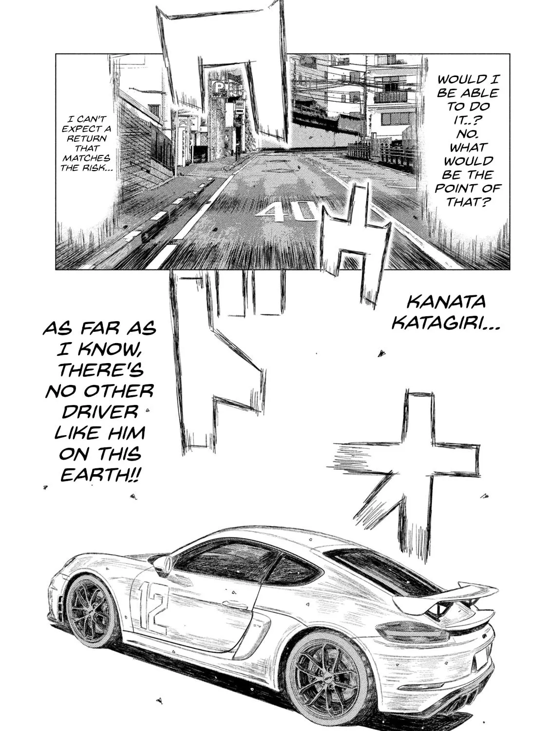 MF Ghost Chapter 228 page 25 - 