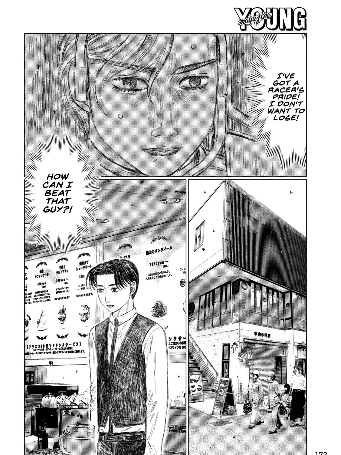 MF Ghost Chapter 228 page 27 - 