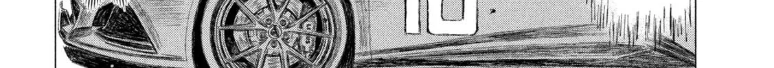 MF Ghost Chapter 228 page 4 - 
