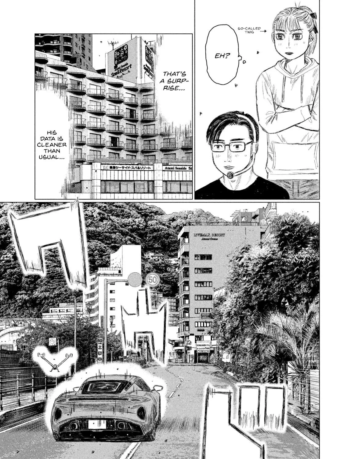 MF Ghost Chapter 228 page 5 - 