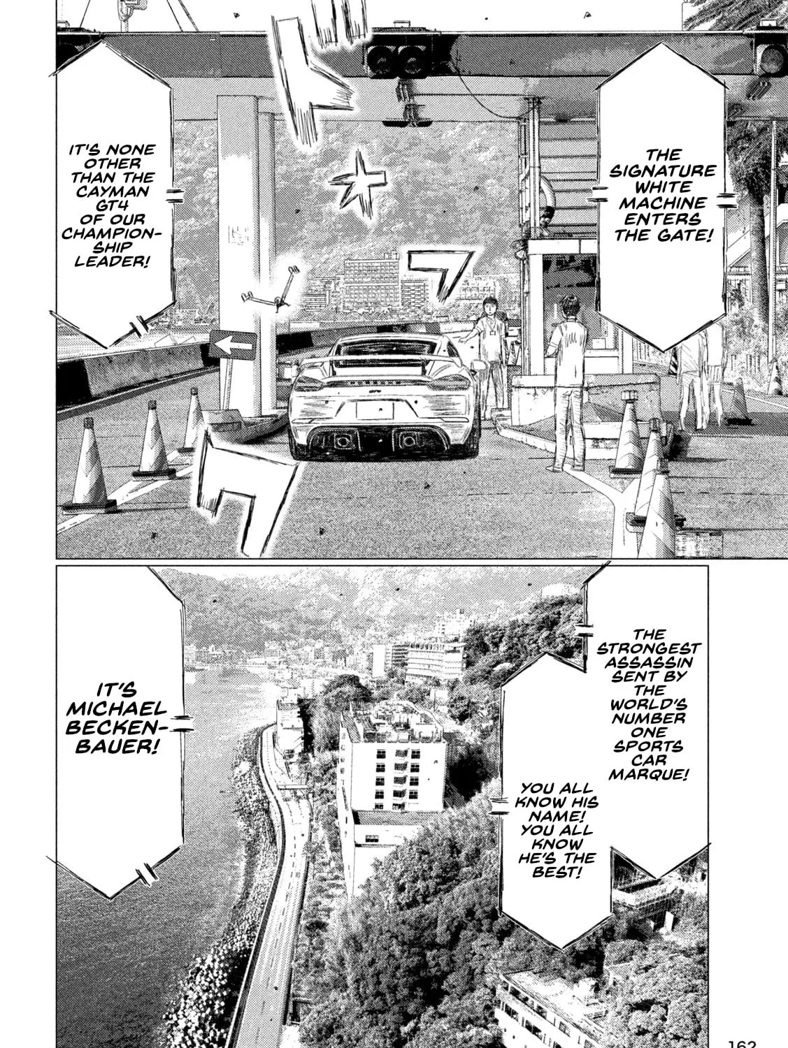 MF Ghost Chapter 228 page 7 - 