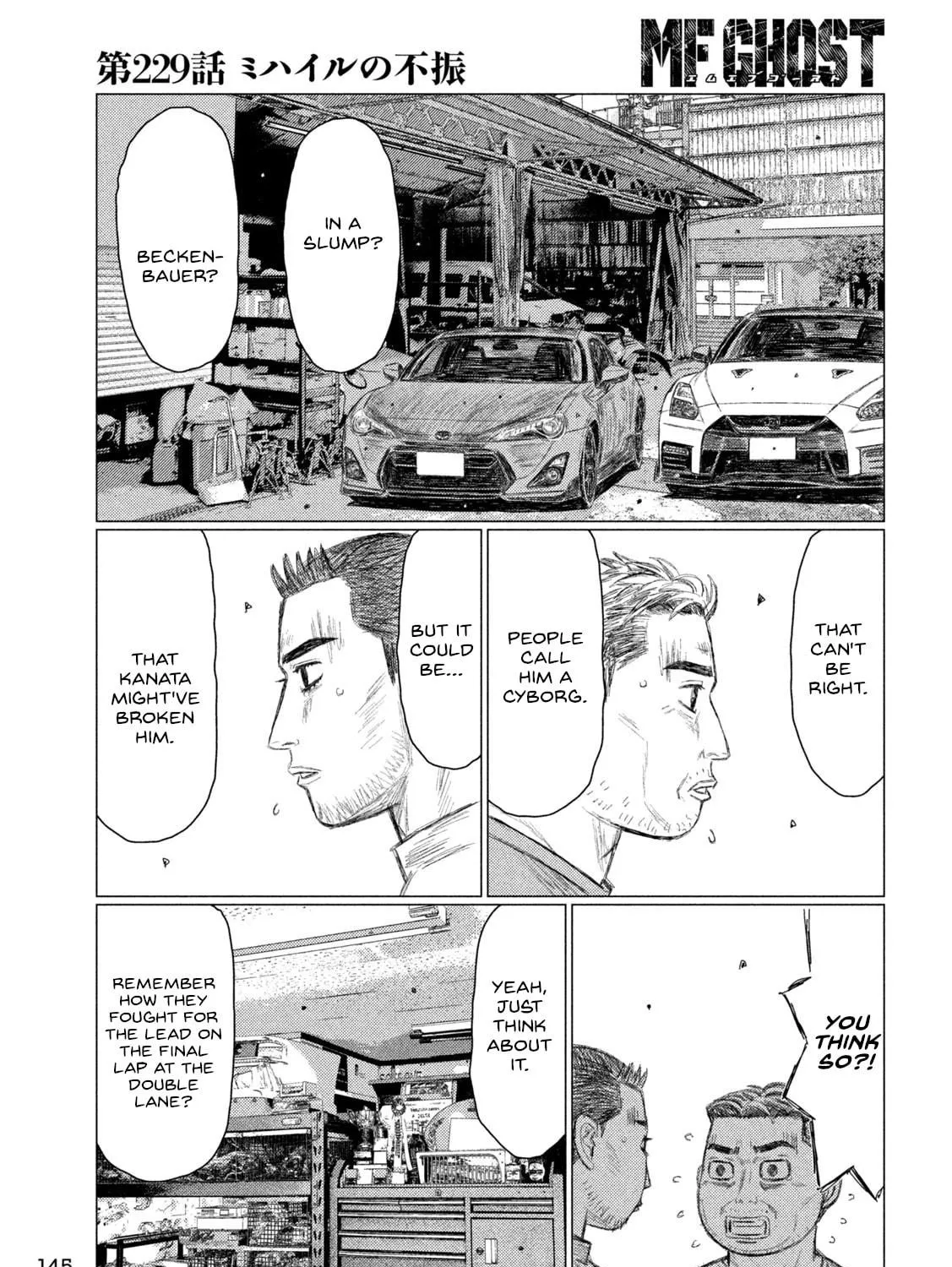 MF Ghost Chapter 229 page 17 - 