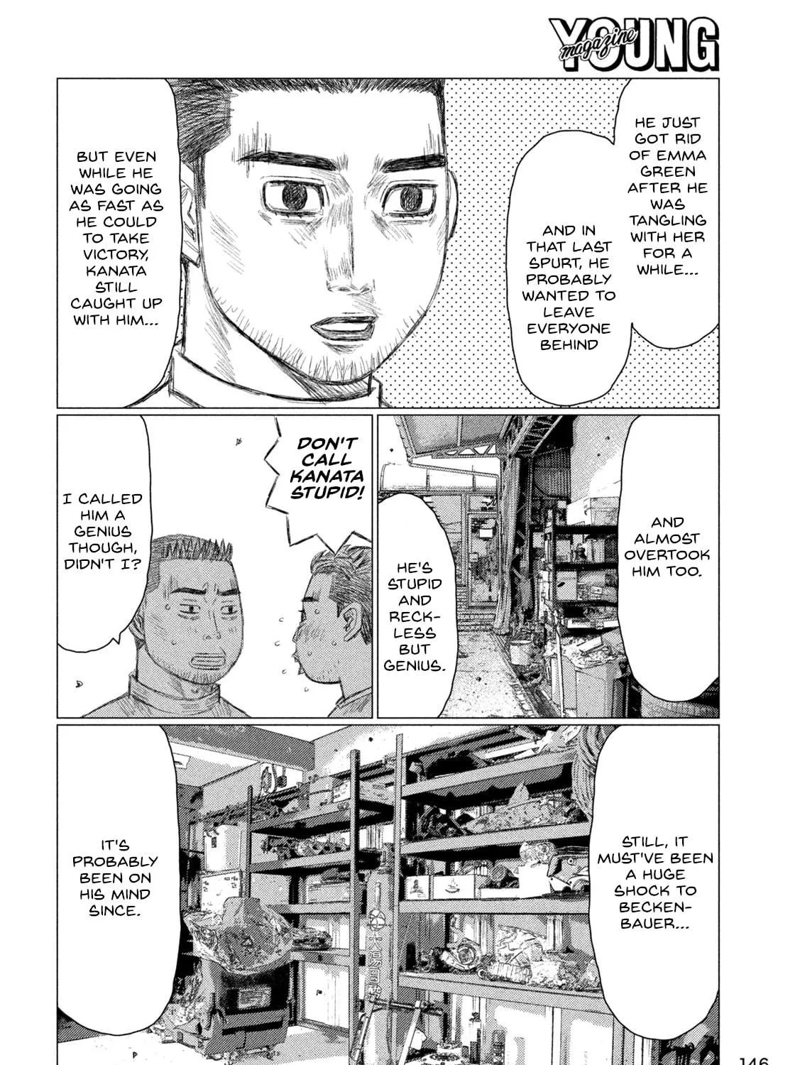 MF Ghost Chapter 229 page 19 - 