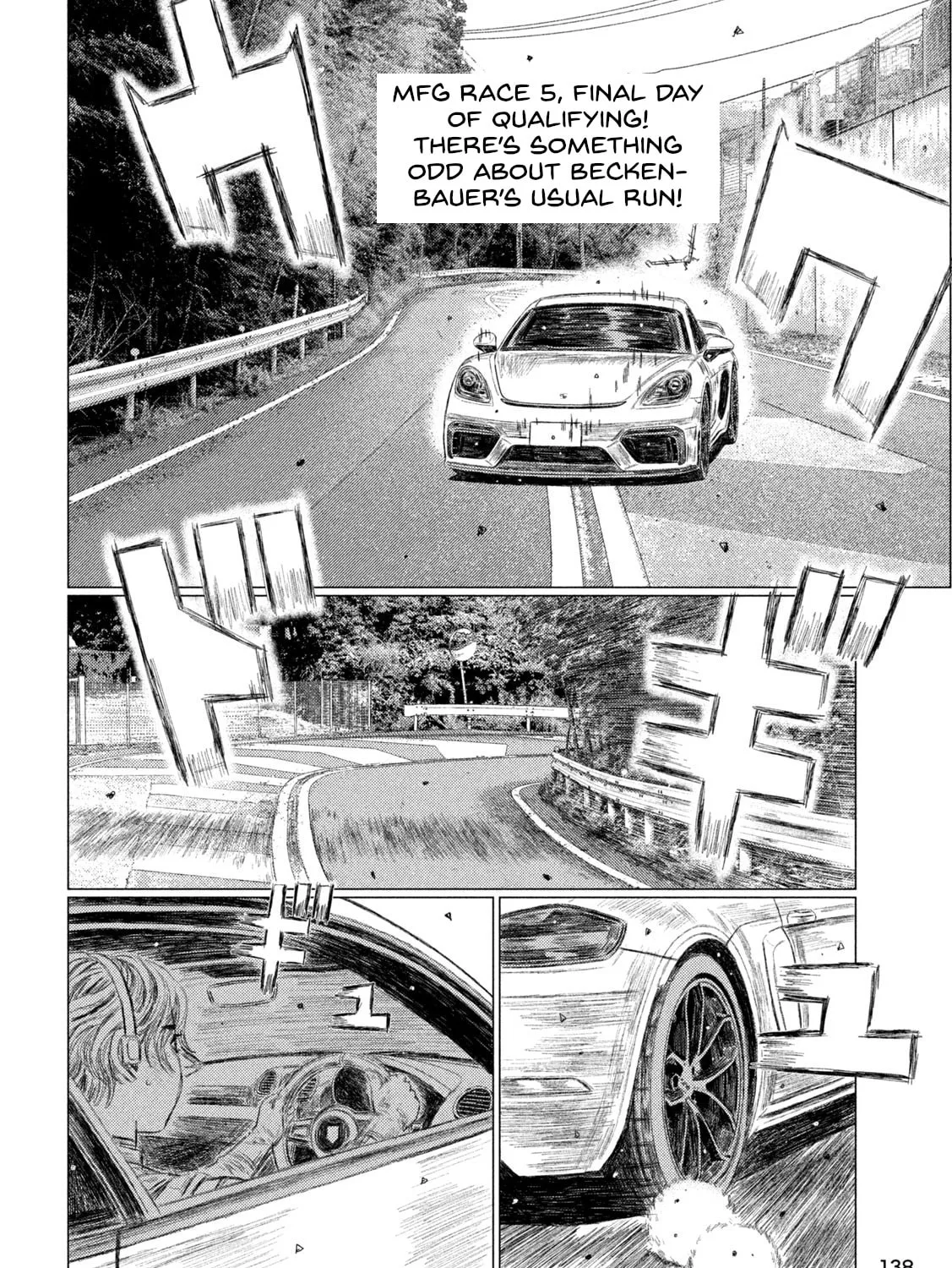 MF Ghost Chapter 229 page 3 - 