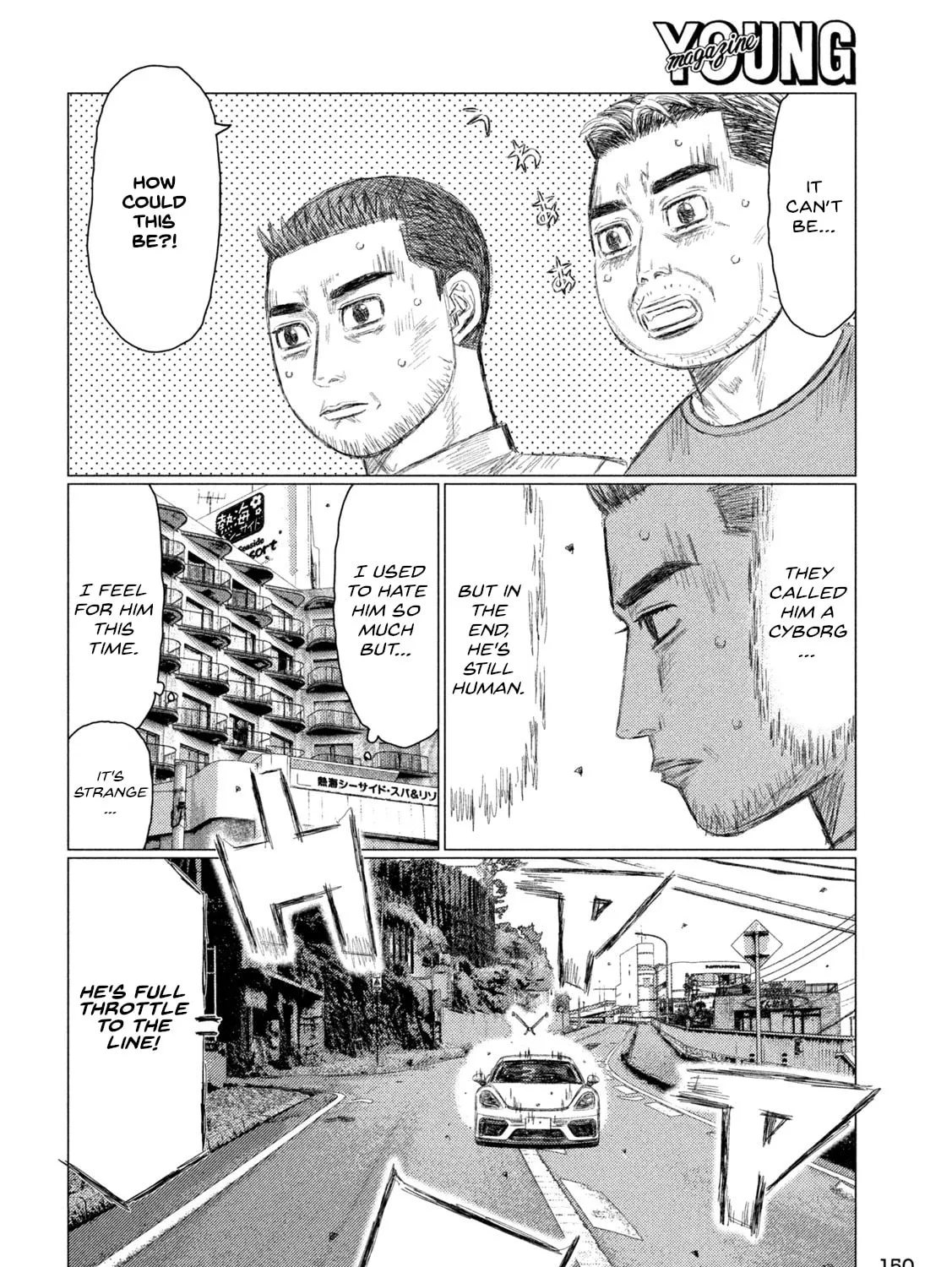 MF Ghost Chapter 229 page 27 - 