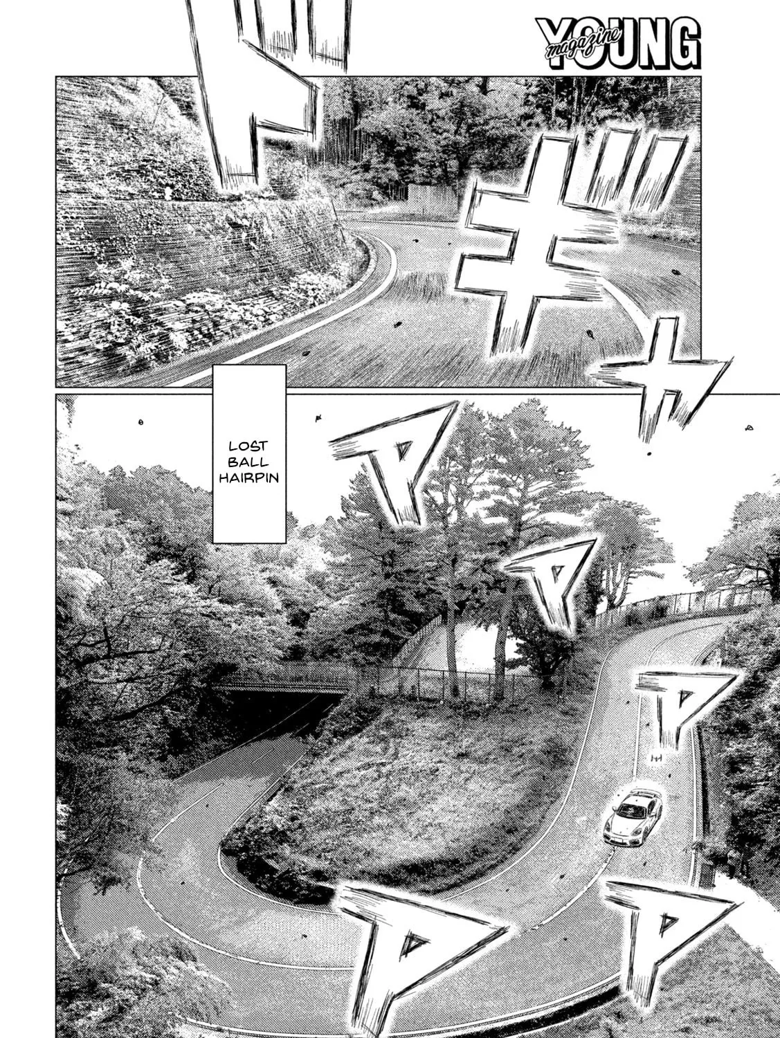 MF Ghost Chapter 229 page 7 - 