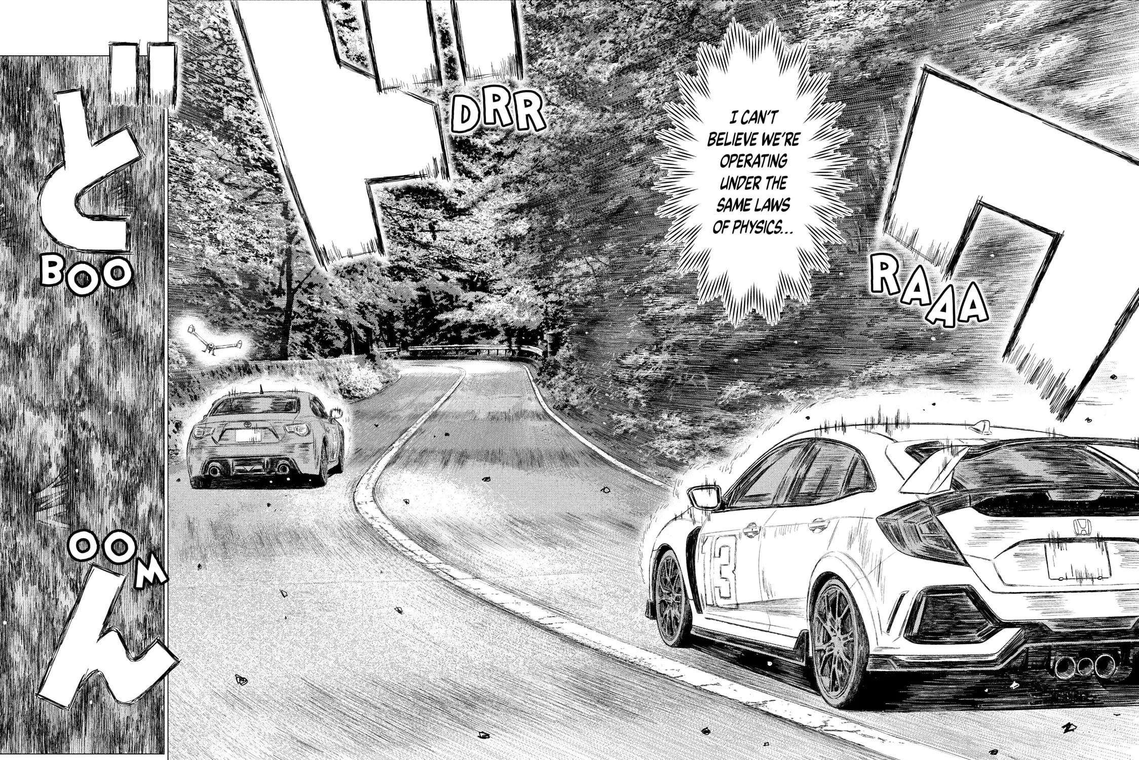 MF Ghost Chapter 23 page 15 - 