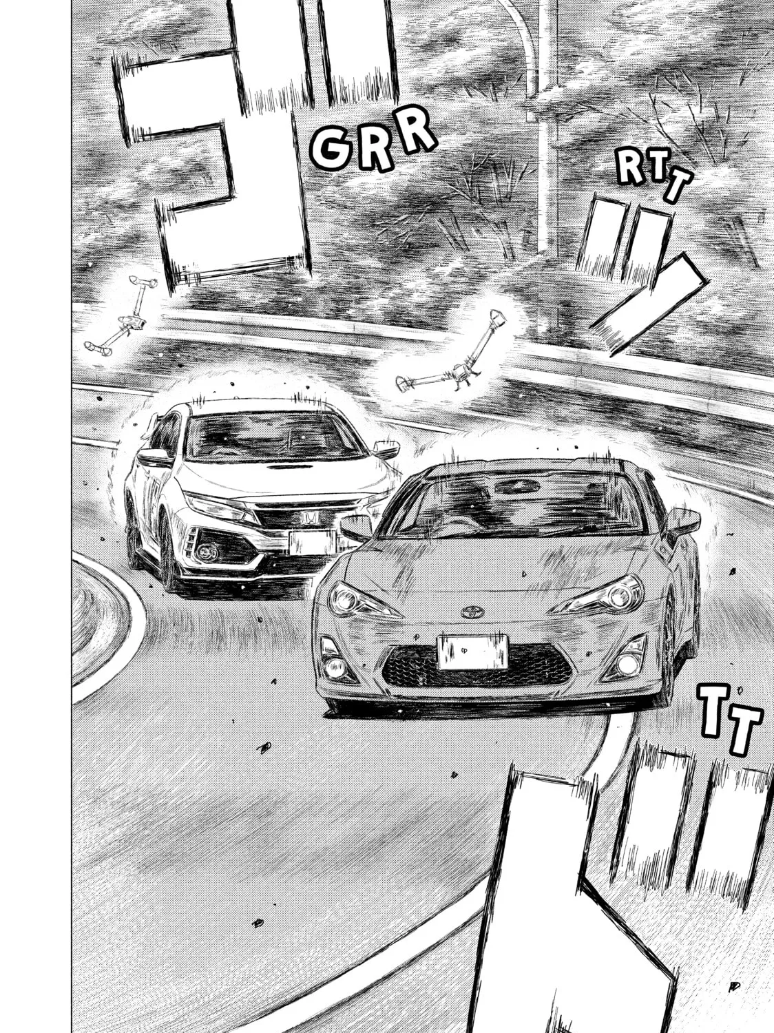 MF Ghost Chapter 23 page 3 - 