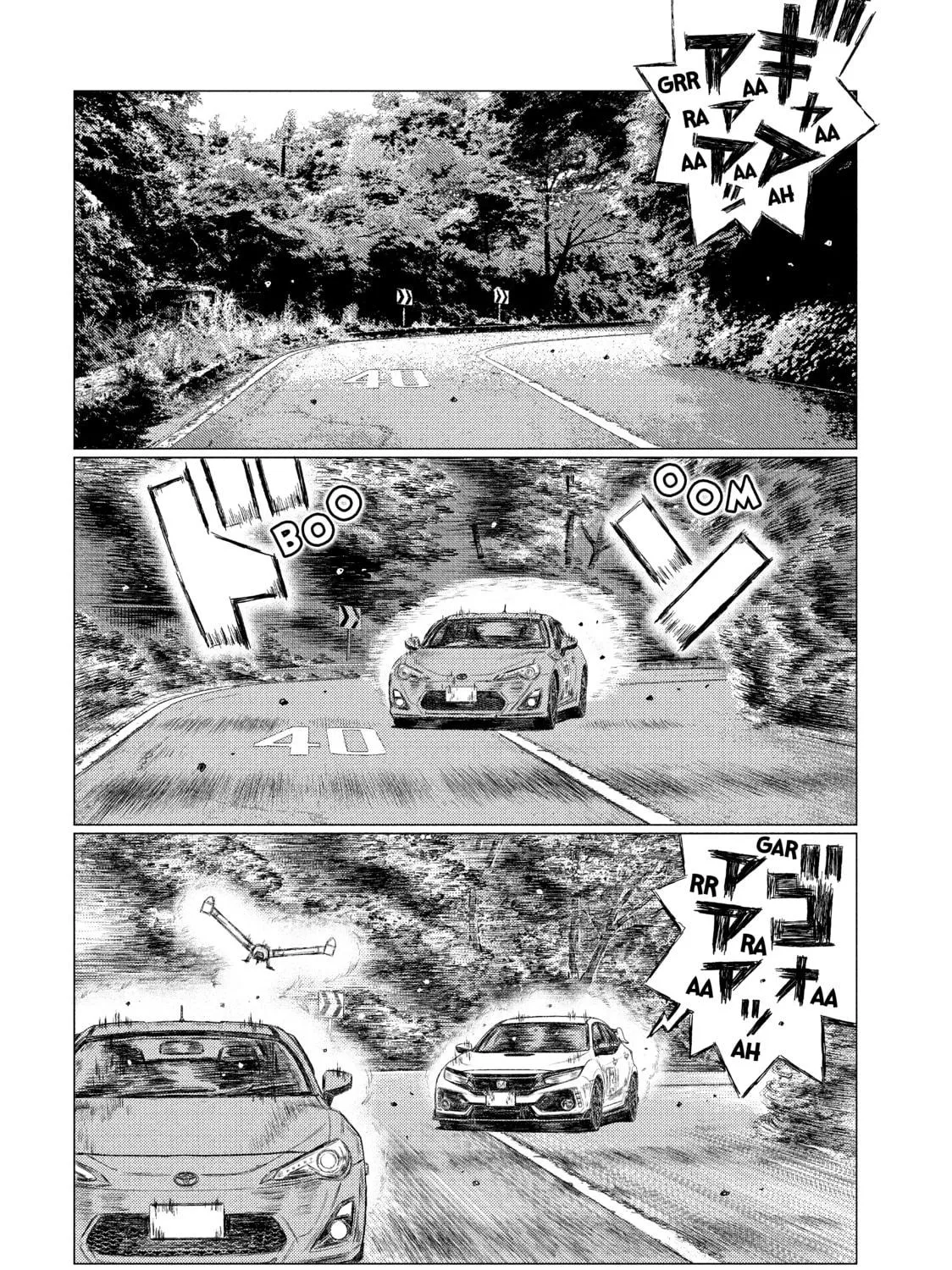 MF Ghost Chapter 23 page 9 - 