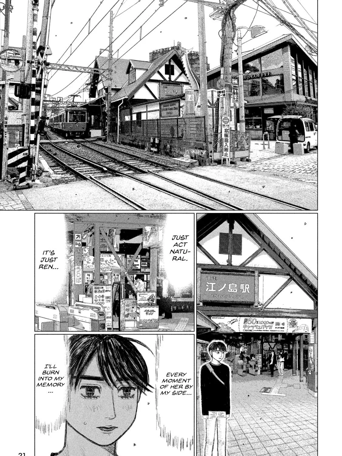 MF Ghost Chapter 230 page 15 - 