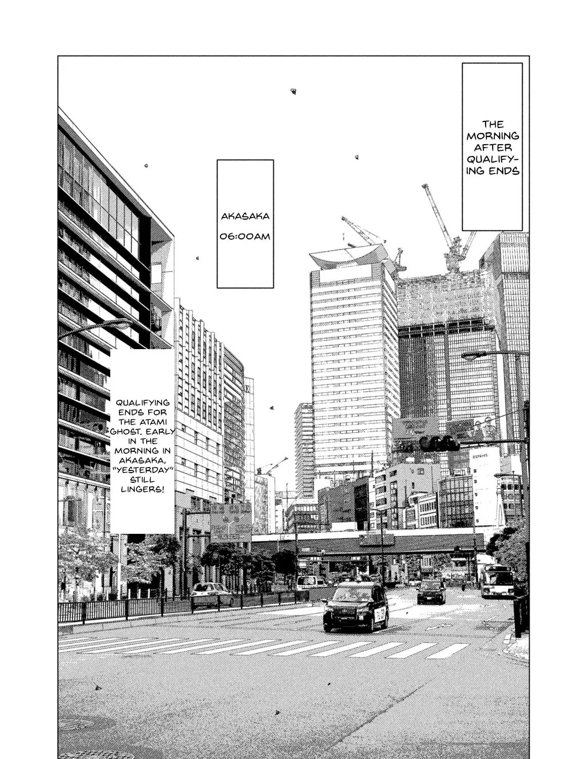 MF Ghost Chapter 230 page 3 - 