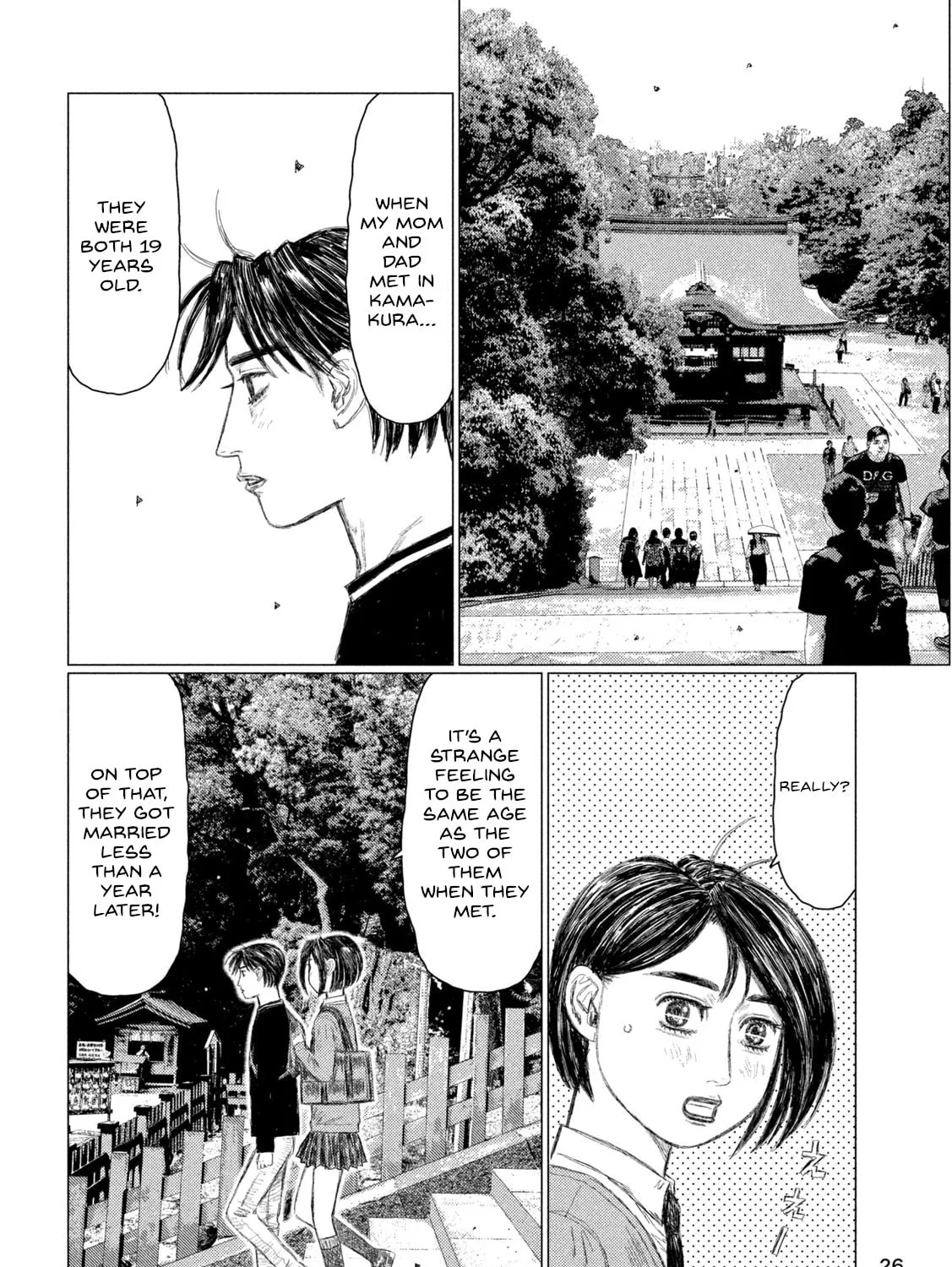 MF Ghost Chapter 230 page 25 - 