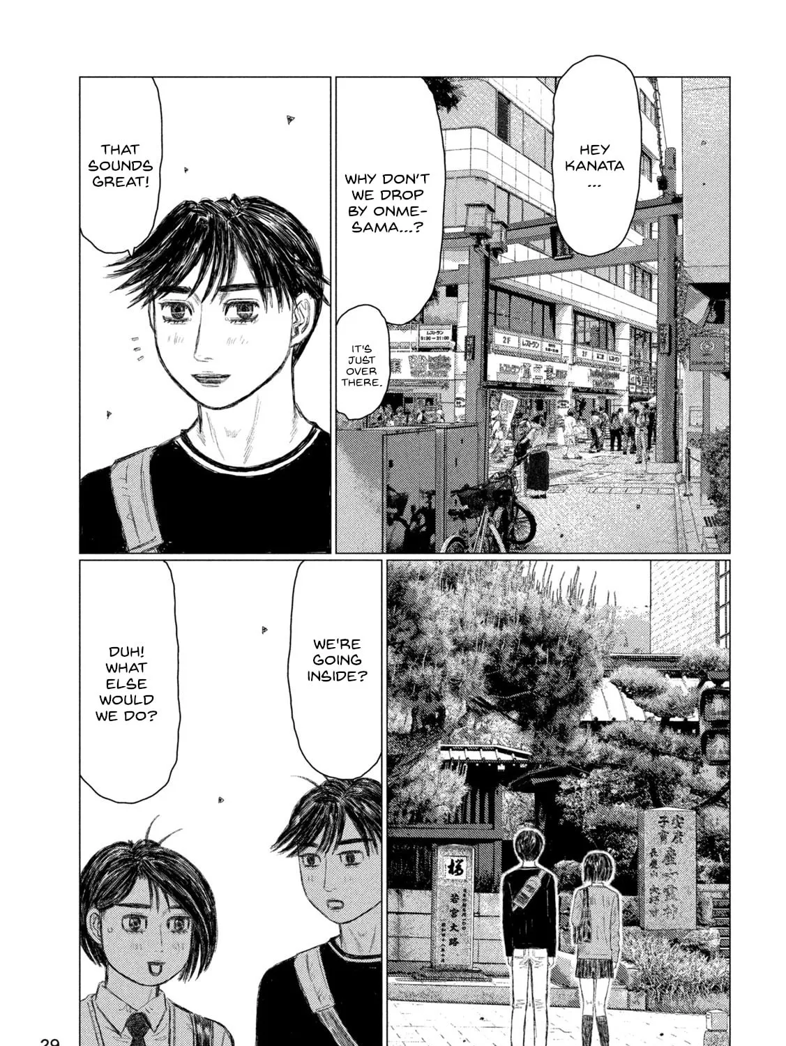 MF Ghost Chapter 230 page 31 - 