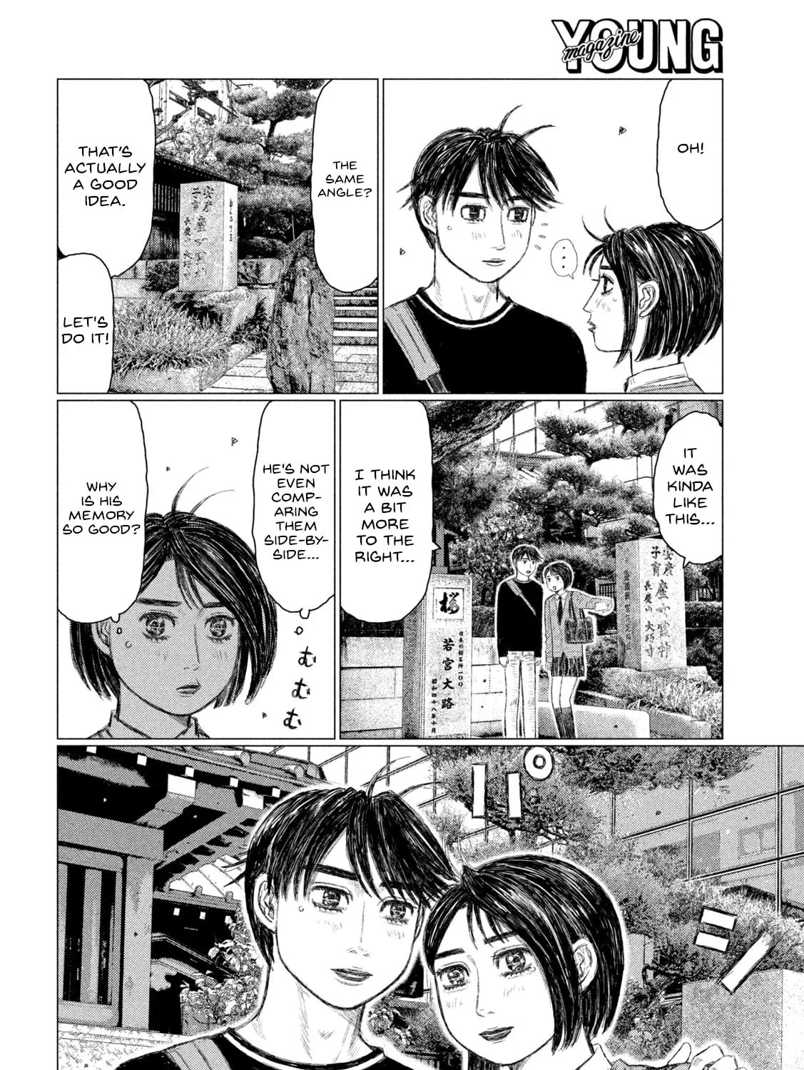 MF Ghost Chapter 230 page 33 - 