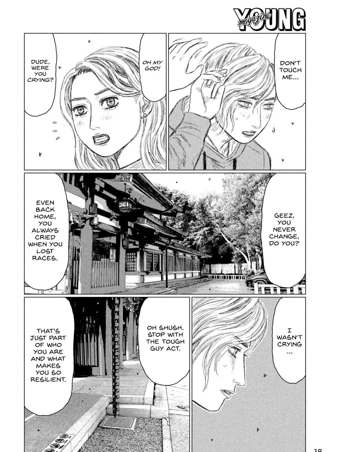 MF Ghost Chapter 230 page 9 - 