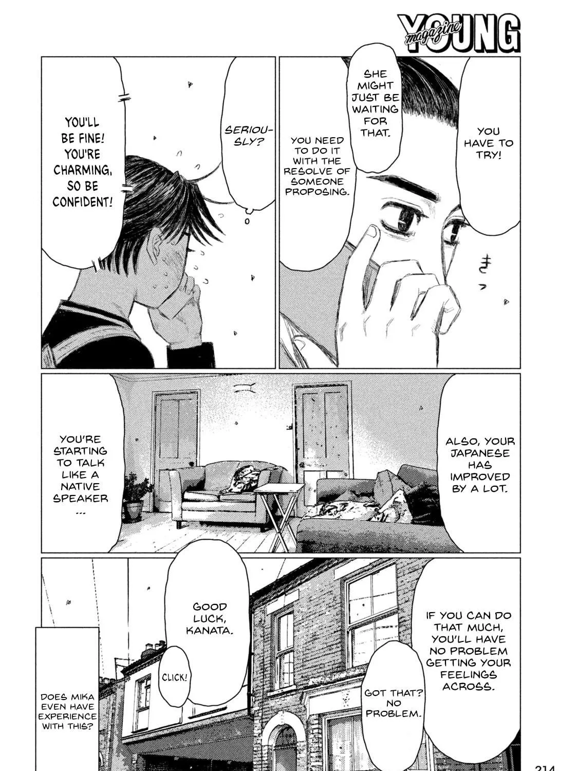 MF Ghost Chapter 231 page 11 - 
