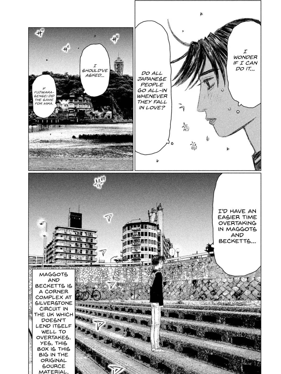 MF Ghost Chapter 231 page 13 - 