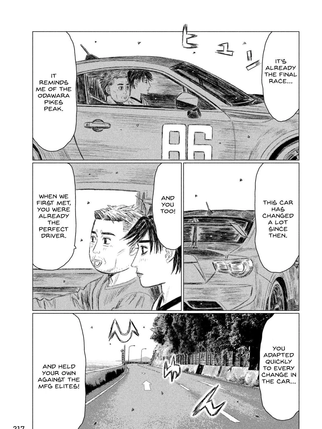 MF Ghost Chapter 231 page 17 - 