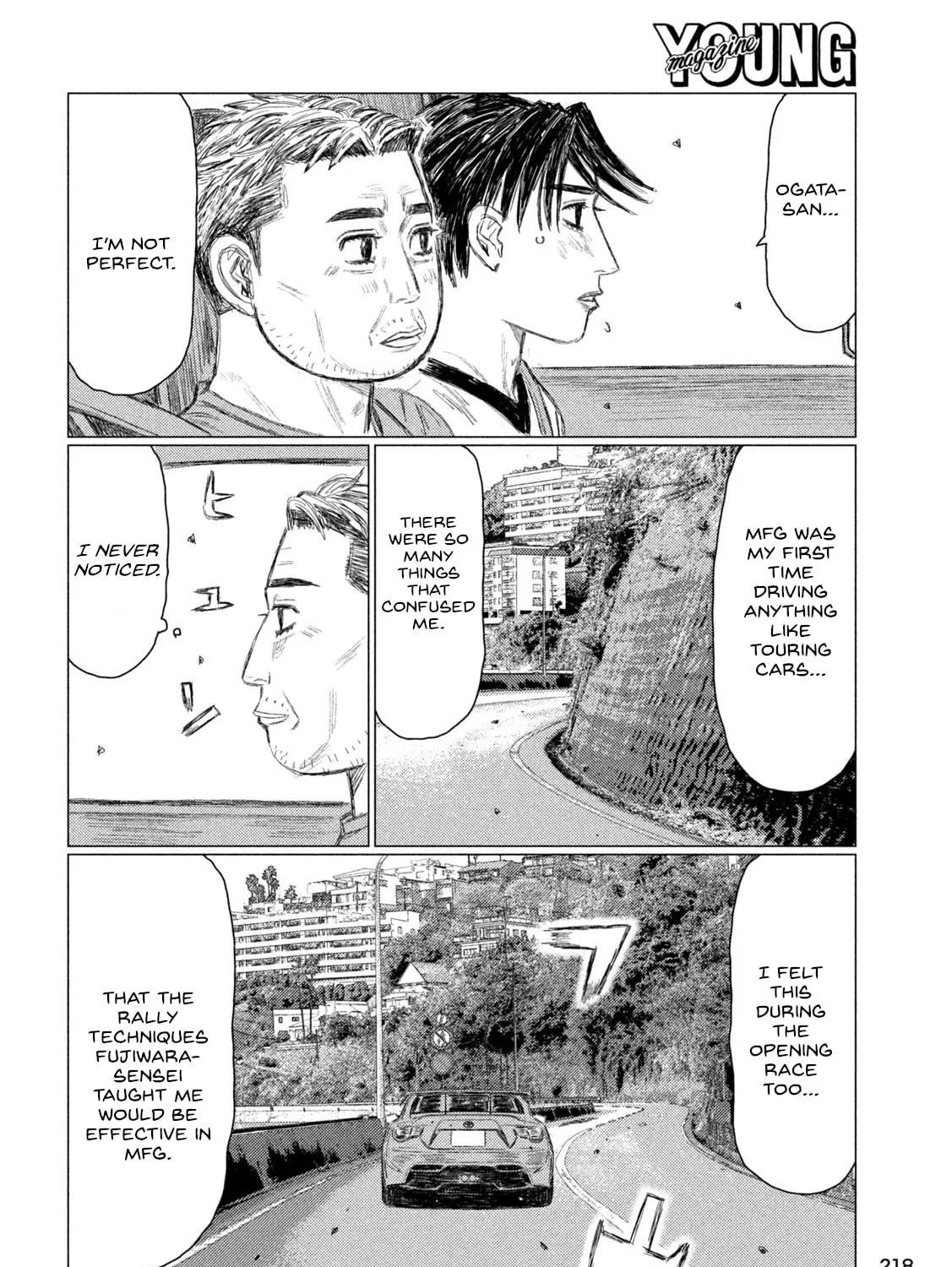 MF Ghost Chapter 231 page 19 - 