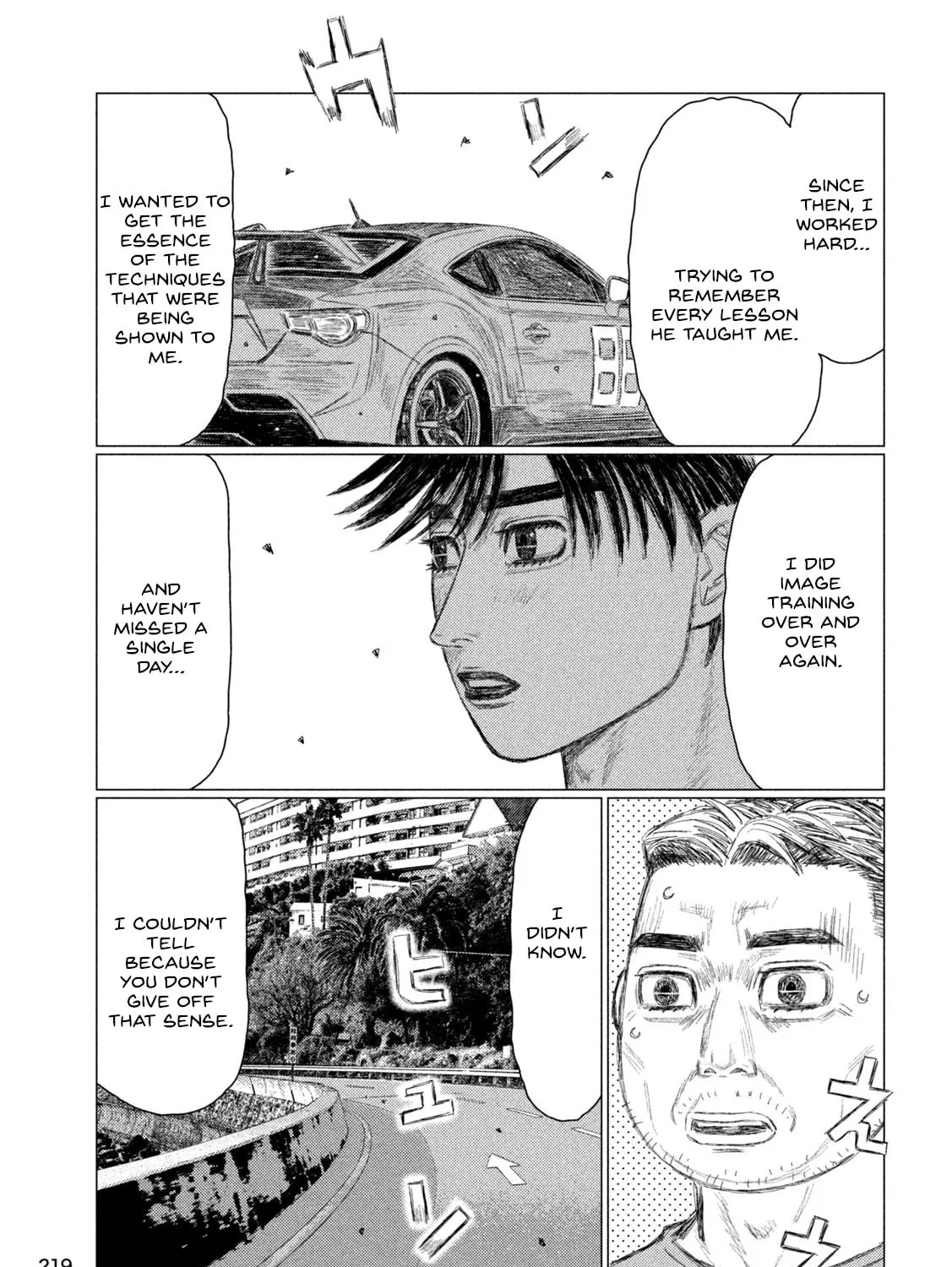 MF Ghost Chapter 231 page 21 - 