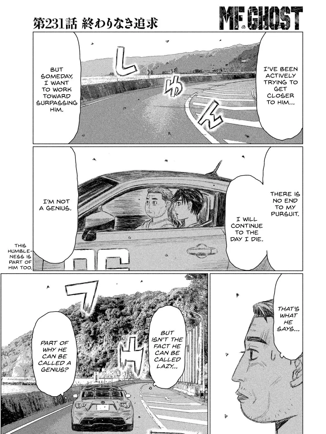 MF Ghost Chapter 231 page 25 - 
