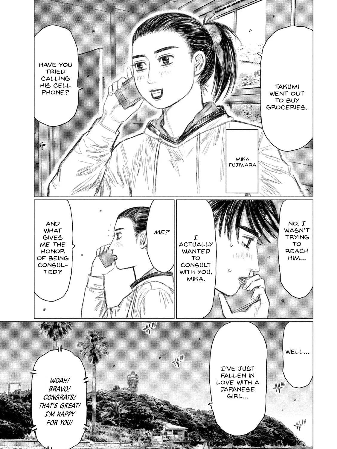 MF Ghost Chapter 231 page 5 - 