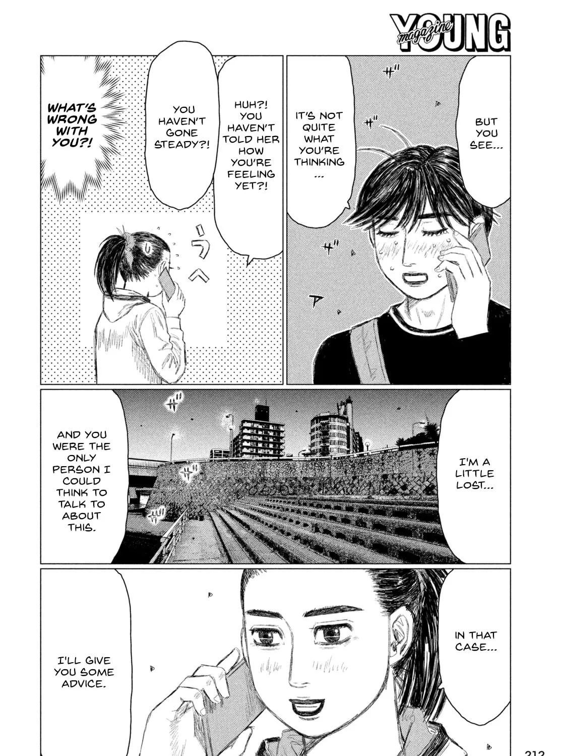 MF Ghost Chapter 231 page 7 - 