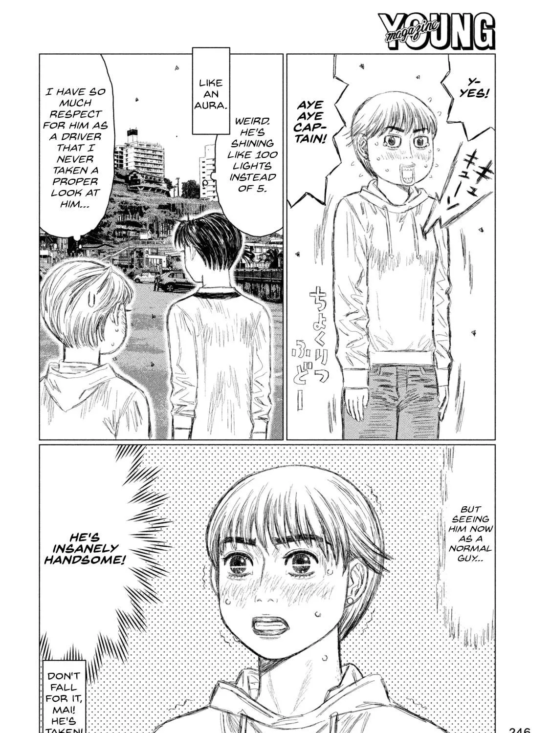 MF Ghost Chapter 232 page 11 - 
