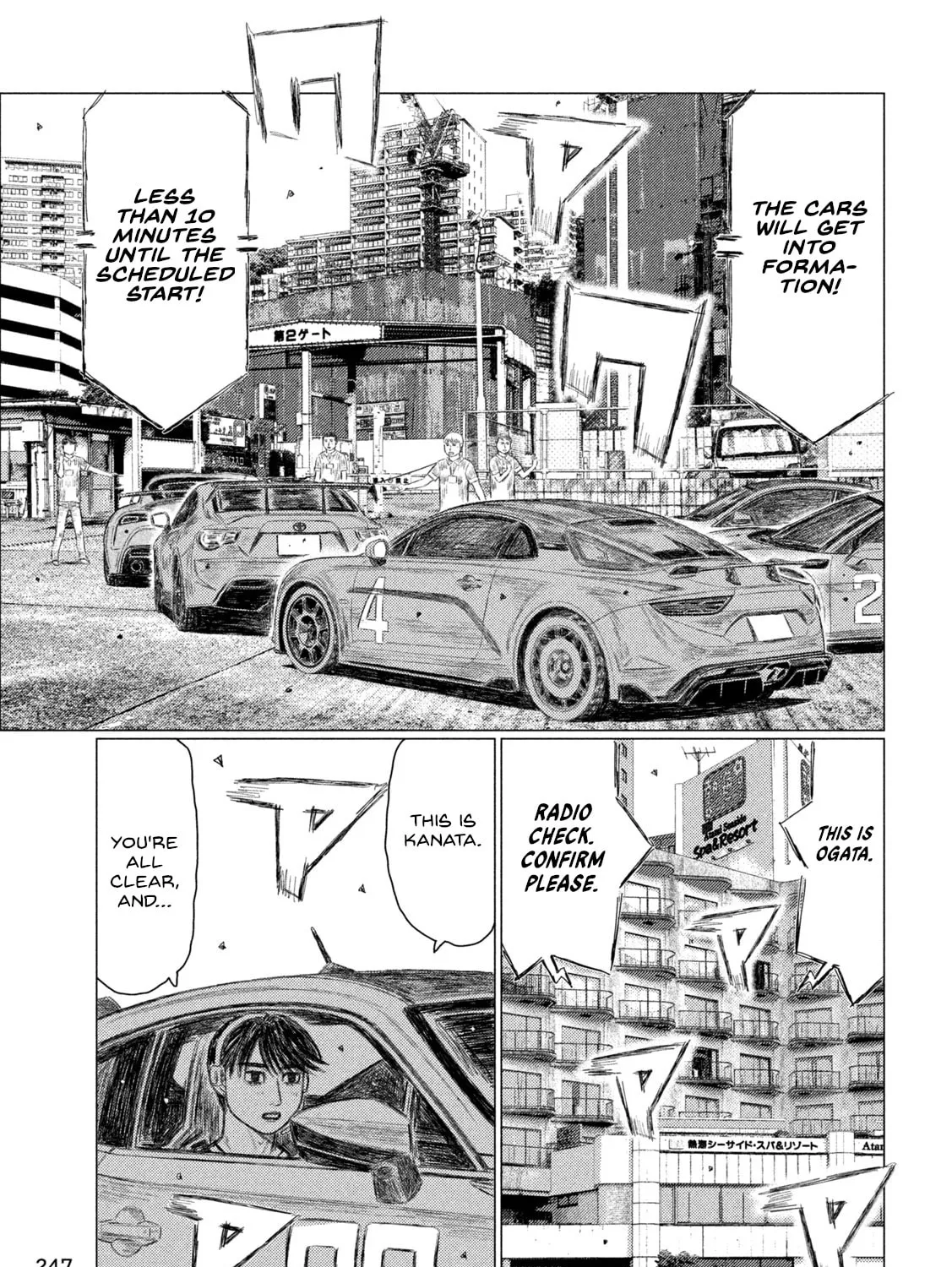 MF Ghost Chapter 232 page 13 - 