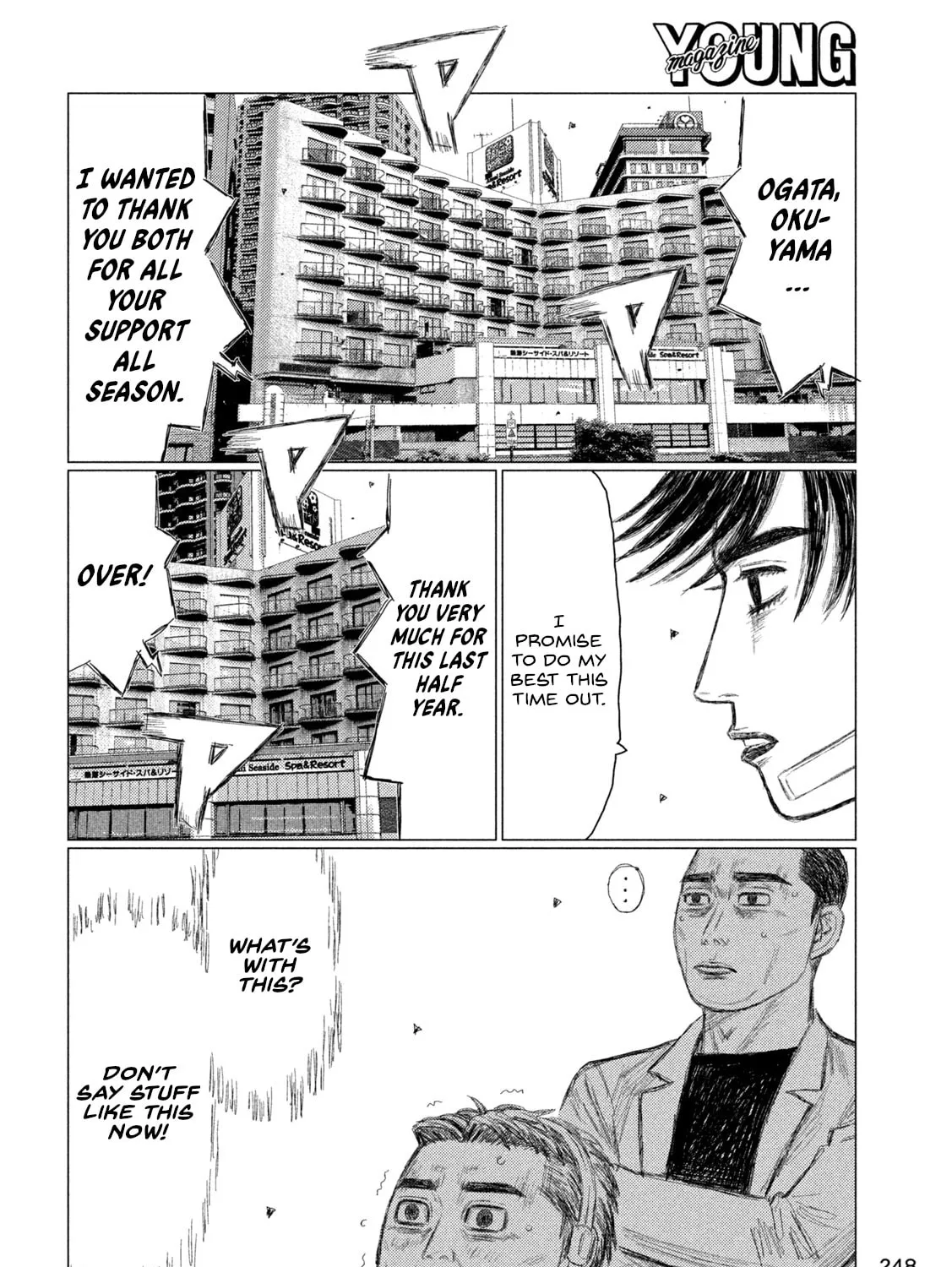 MF Ghost Chapter 232 page 15 - 