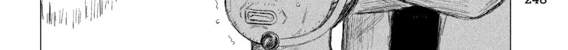 MF Ghost Chapter 232 page 16 - 