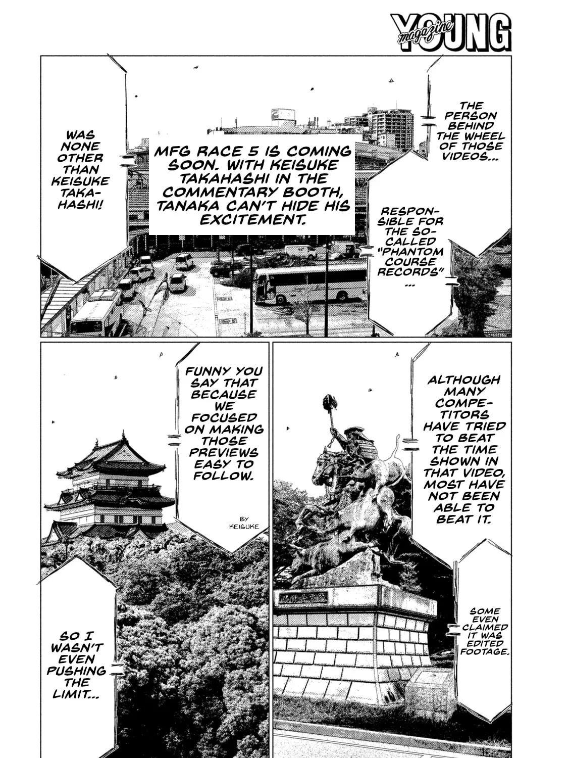 MF Ghost Chapter 232 page 3 - 