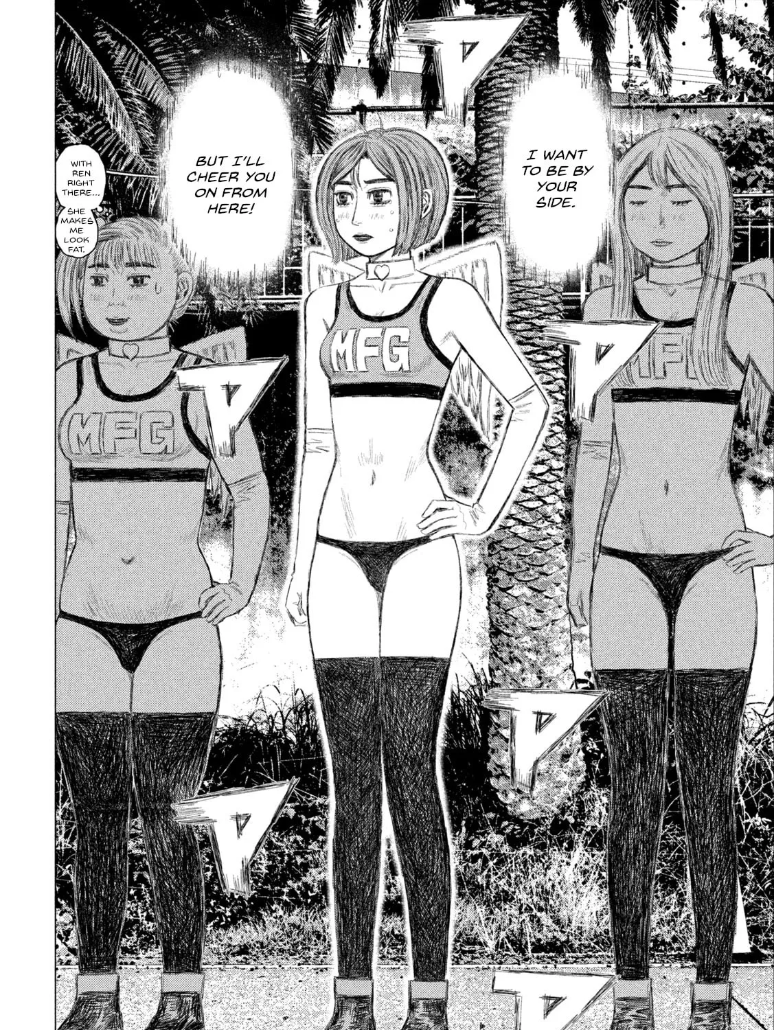 MF Ghost Chapter 232 page 27 - 