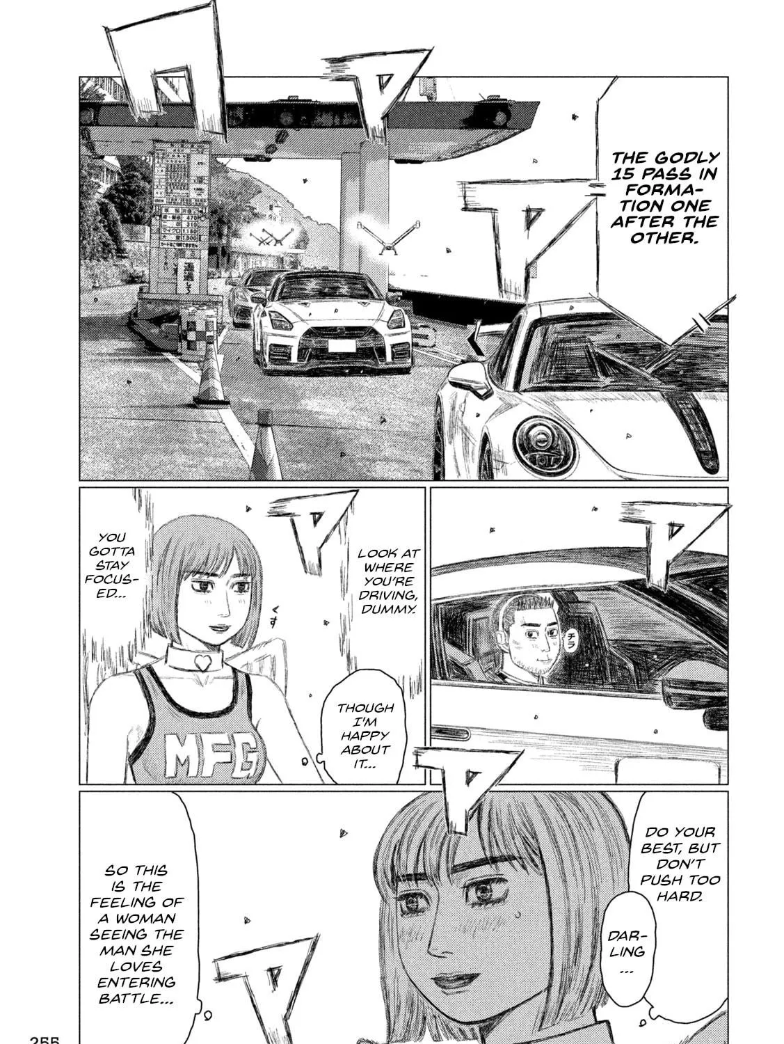 MF Ghost Chapter 232 page 29 - 