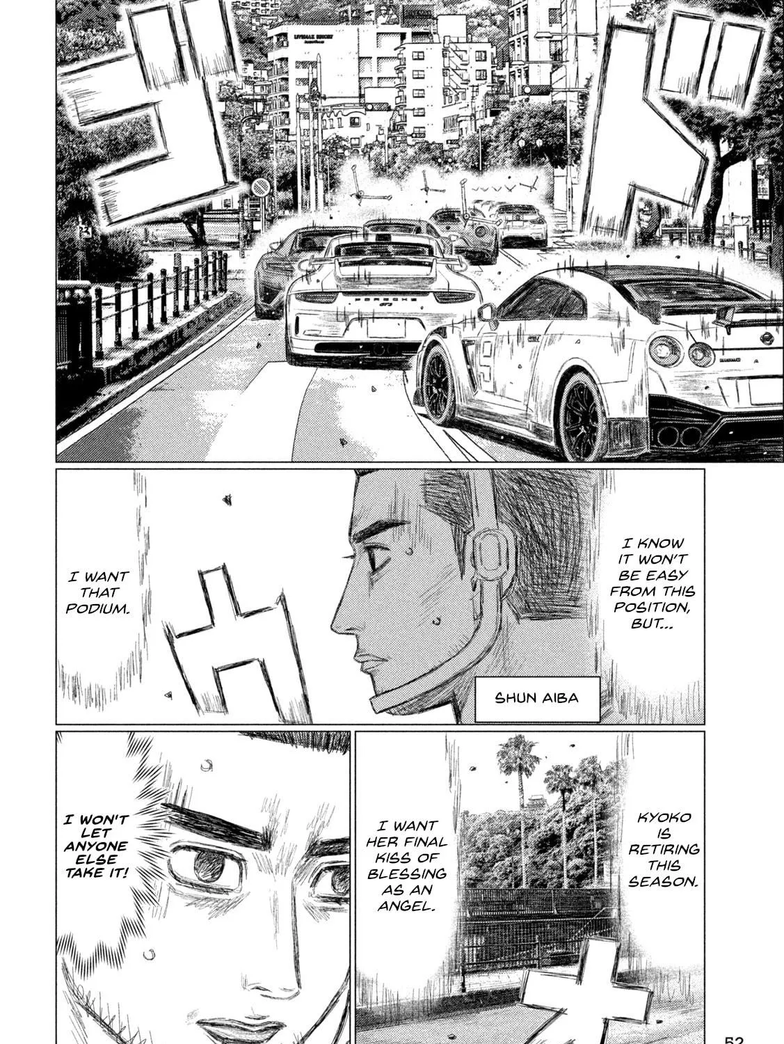 MF Ghost Chapter 233 page 11 - 