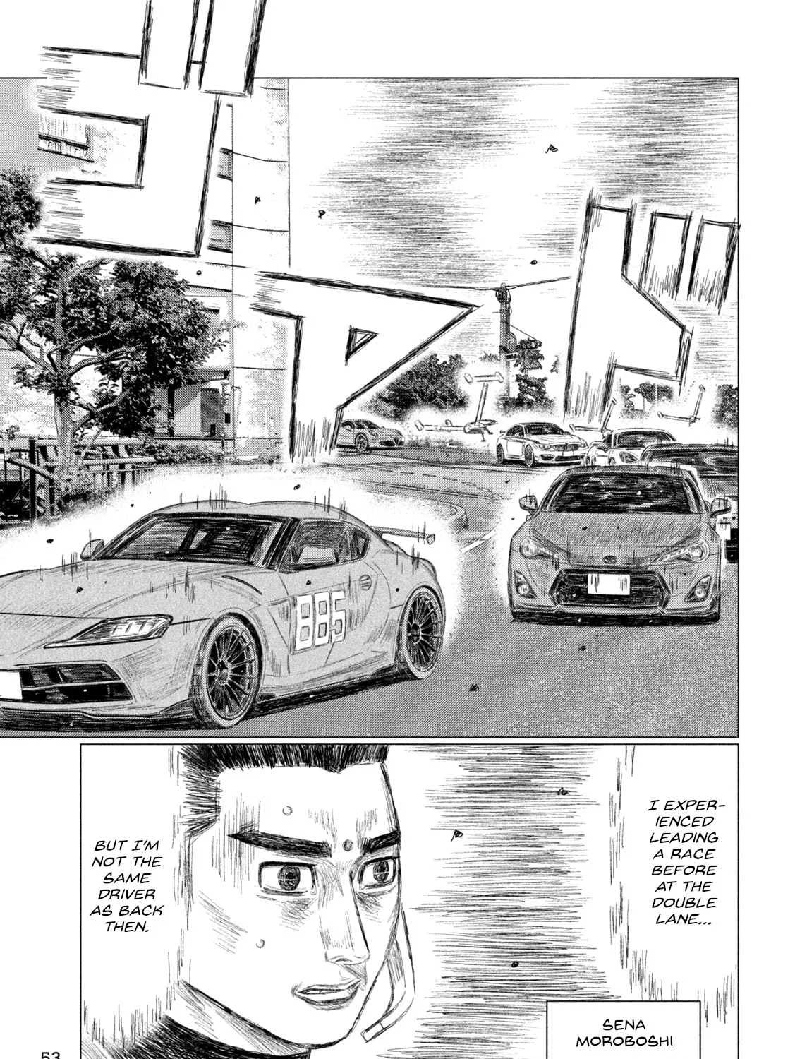 MF Ghost Chapter 233 page 13 - 
