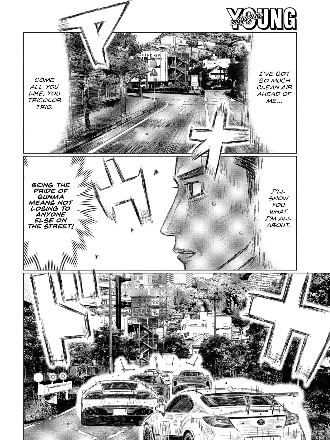 MF Ghost Chapter 233 page 15 - 