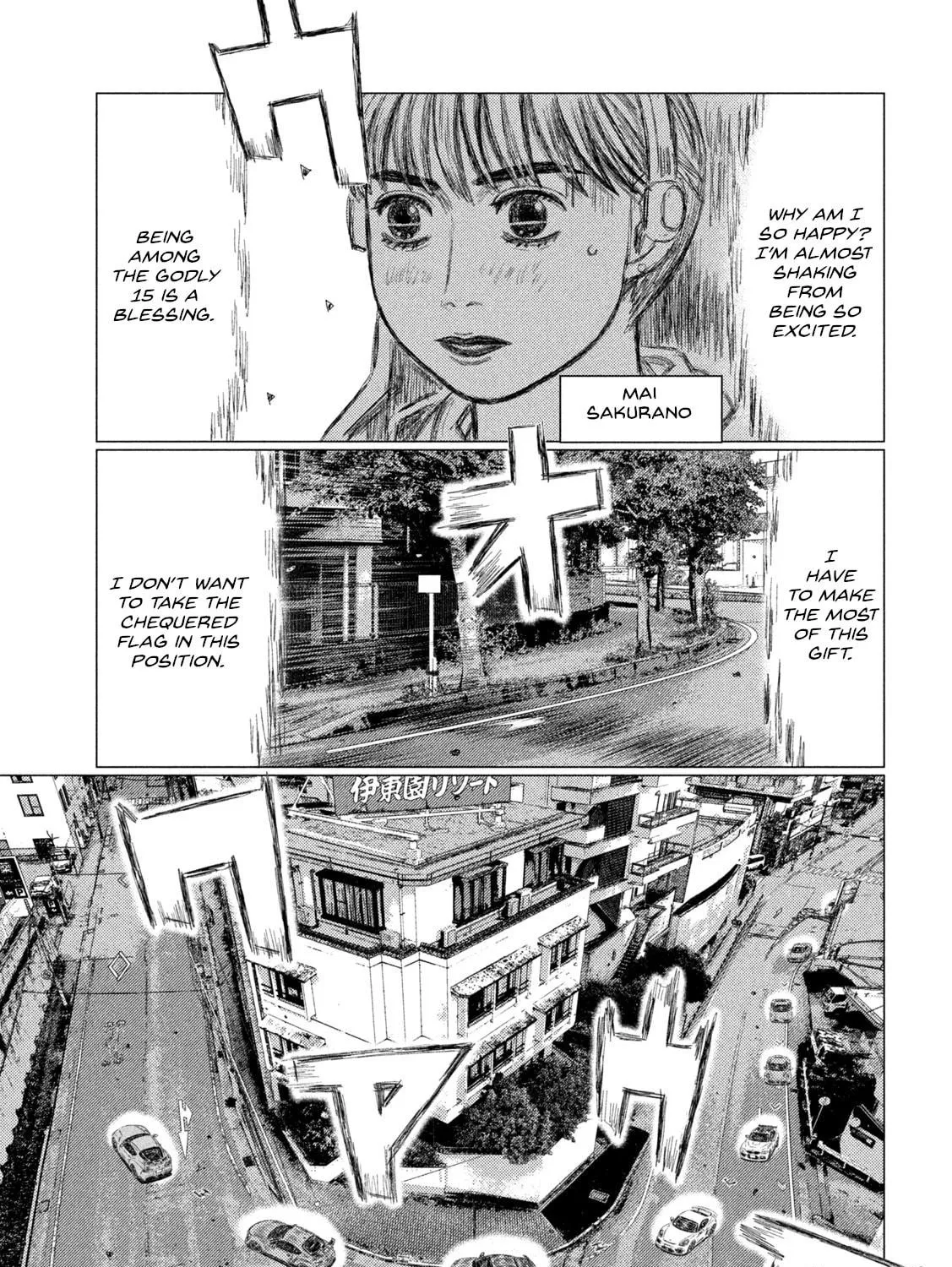 MF Ghost Chapter 233 page 17 - 