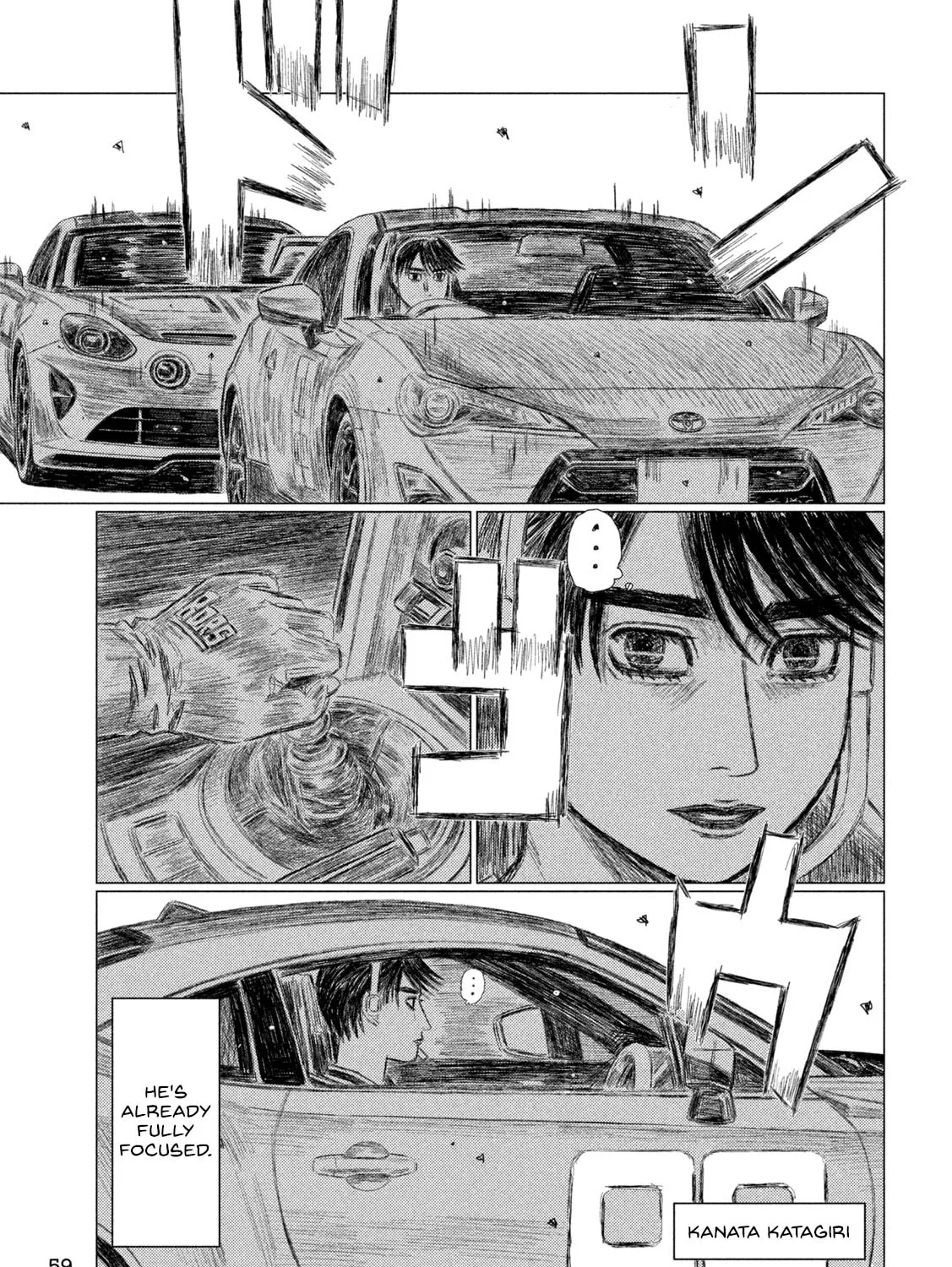 MF Ghost Chapter 233 page 25 - 