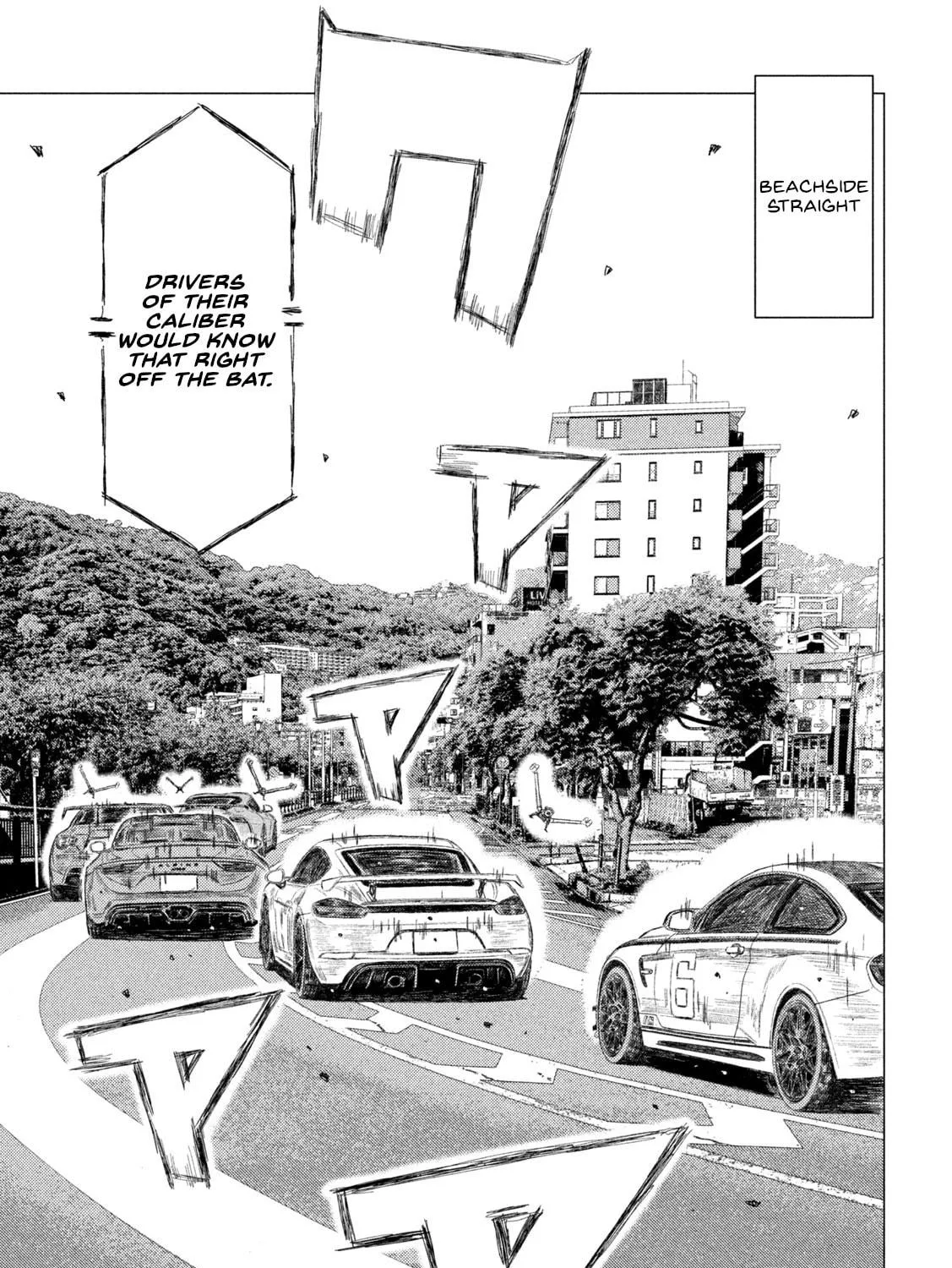 MF Ghost Chapter 233 page 9 - 