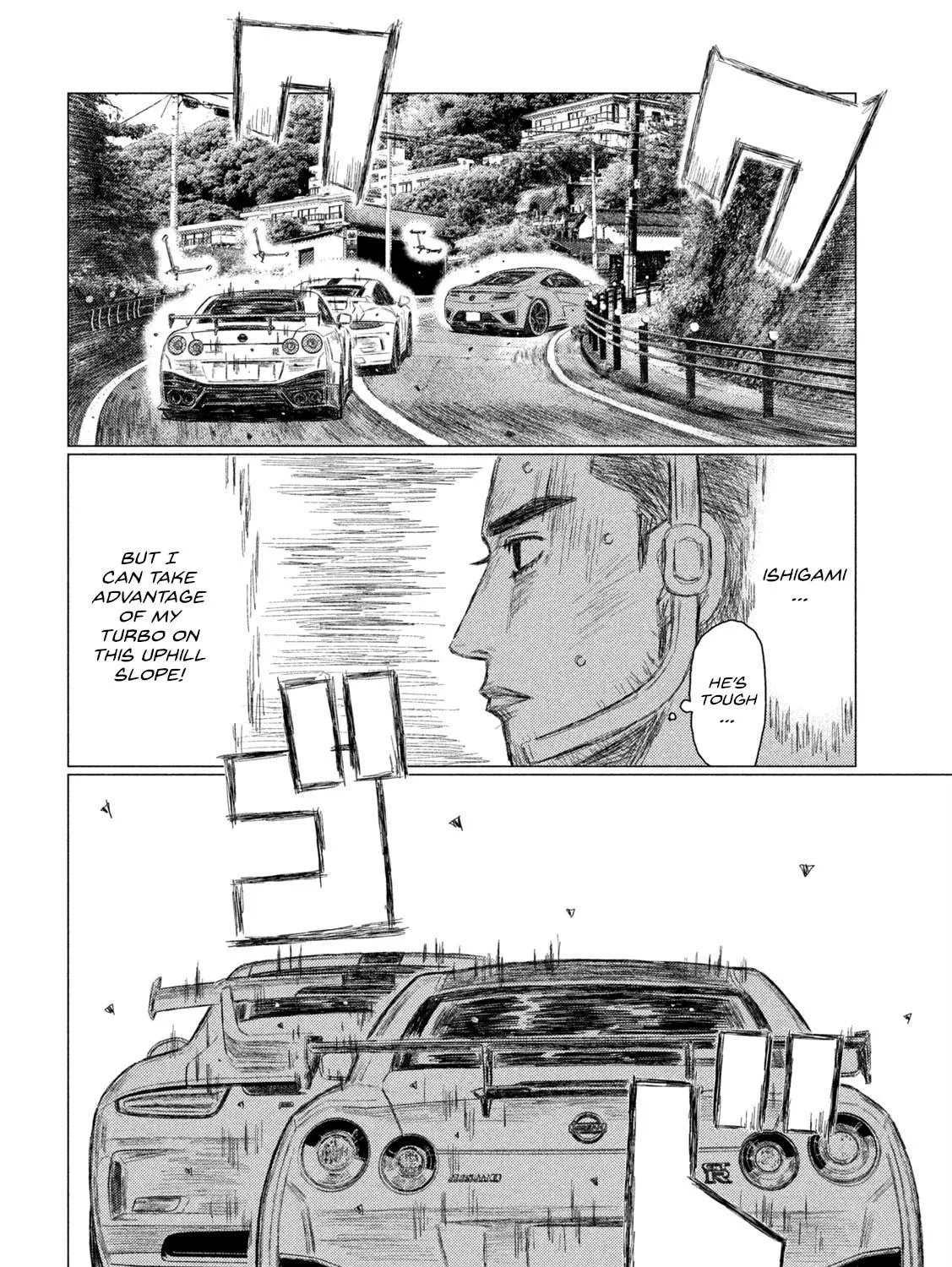 MF Ghost Chapter 234 page 11 - 