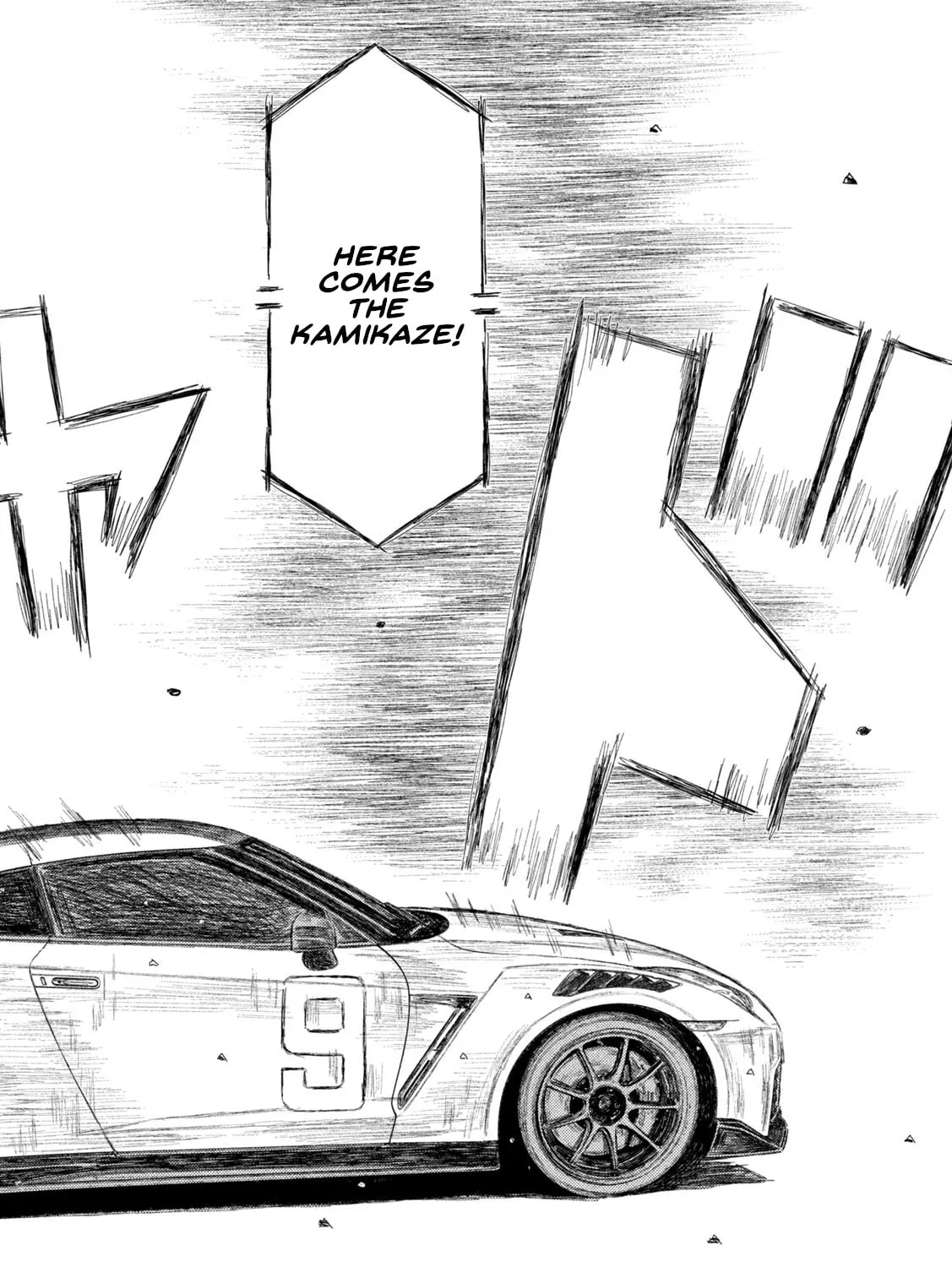 MF Ghost Chapter 234 page 15 - 