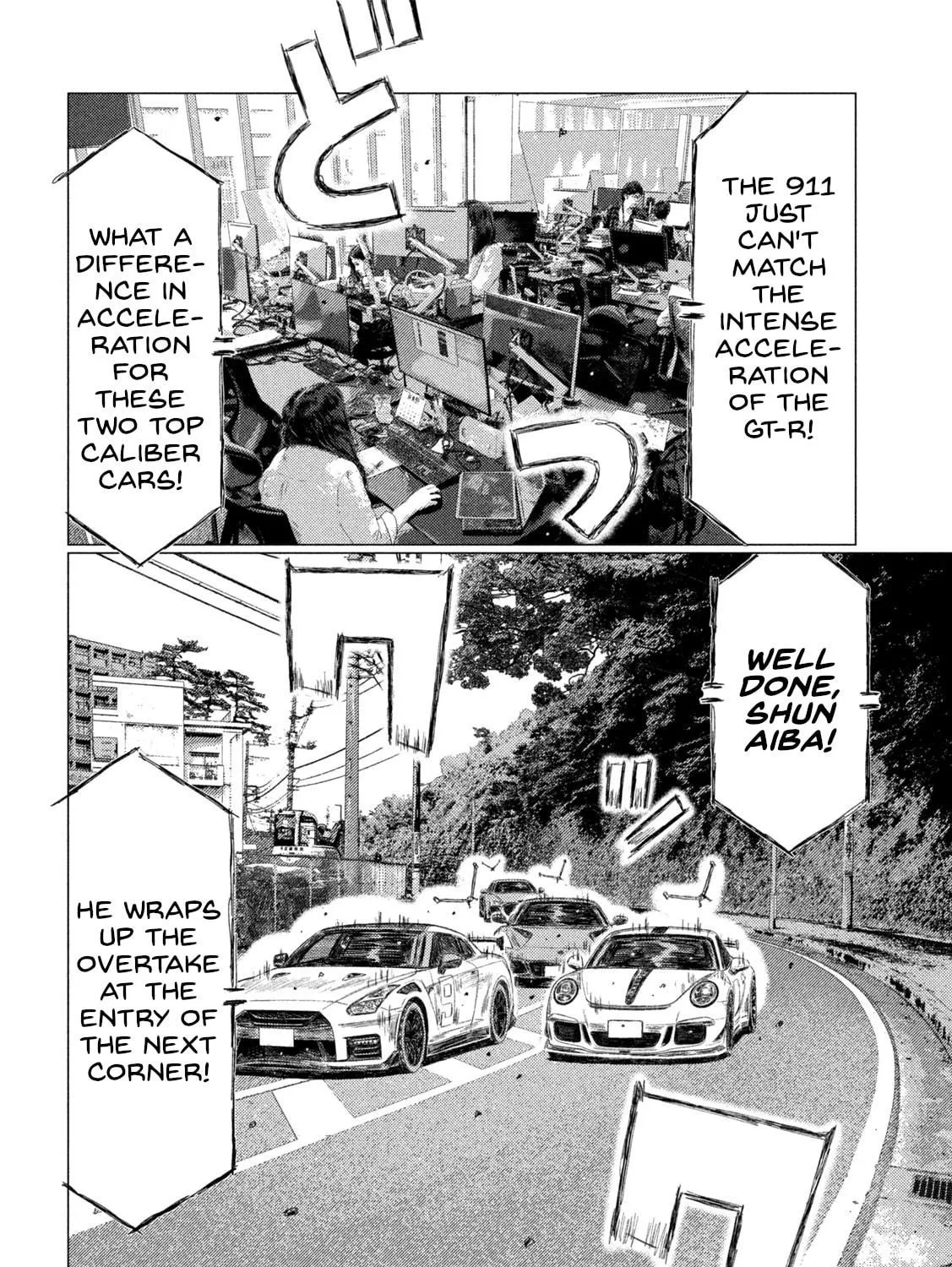 MF Ghost Chapter 234 page 19 - 