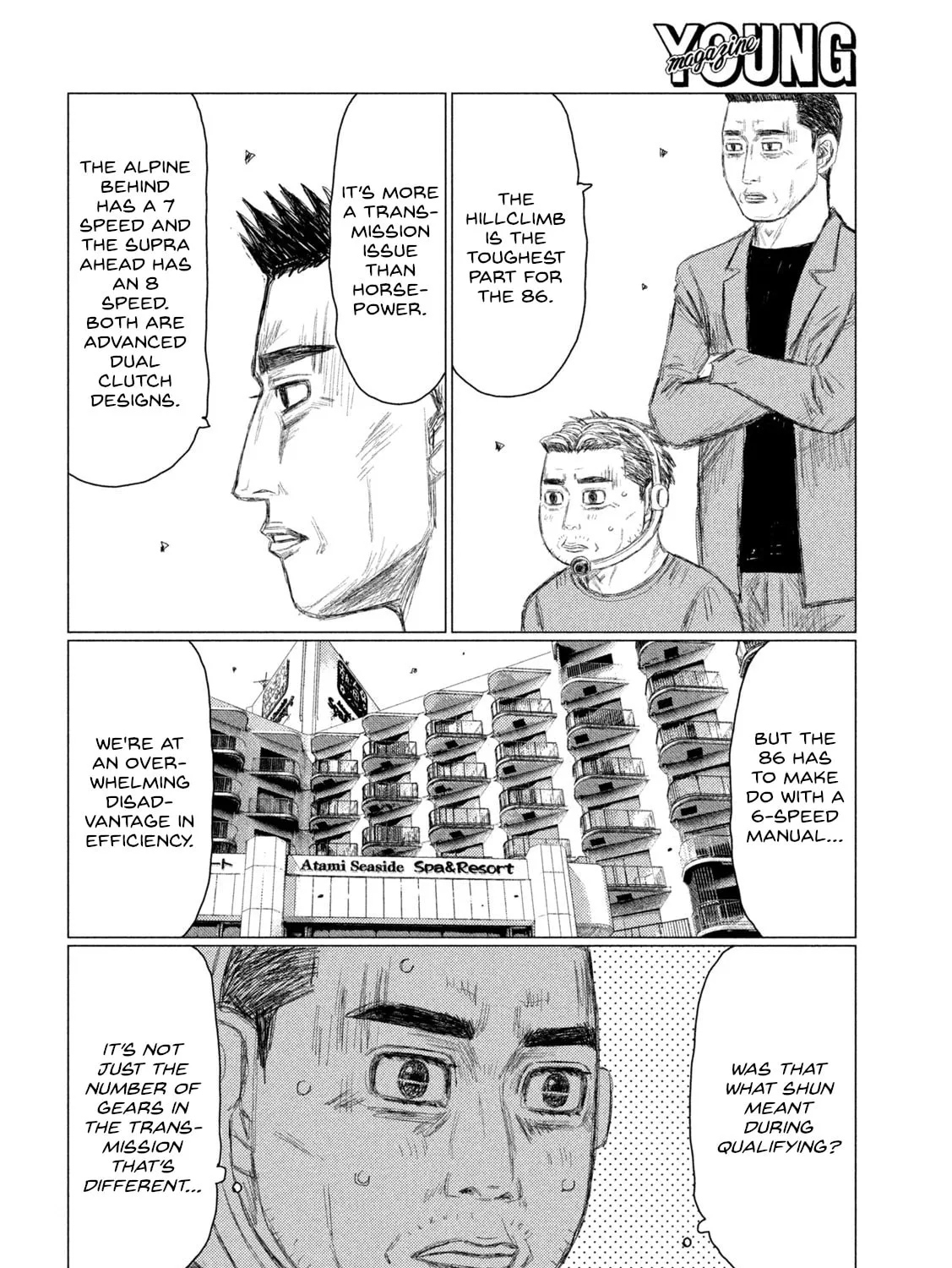 MF Ghost Chapter 234 page 3 - 