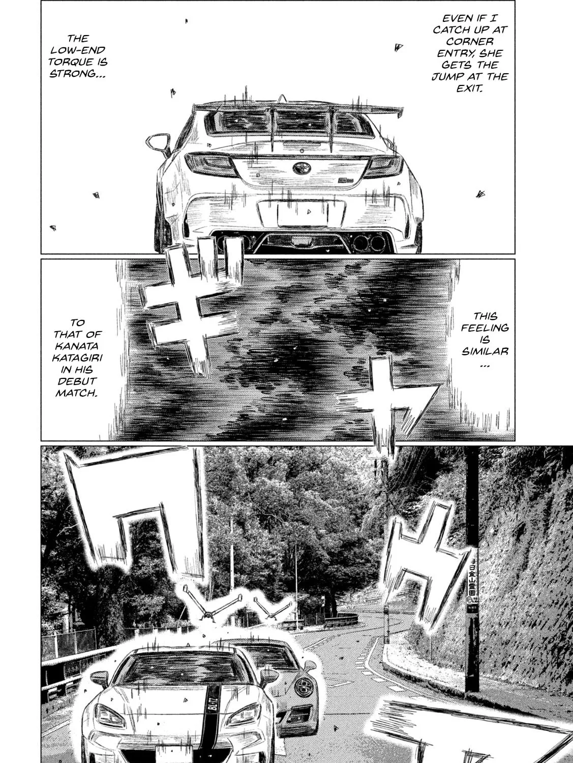 MF Ghost Chapter 234 page 27 - 