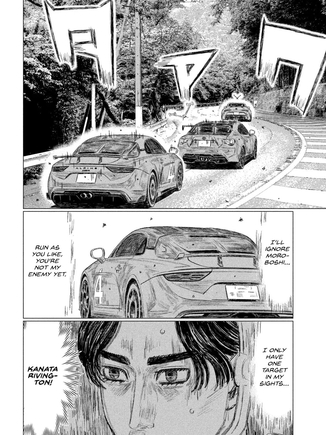 MF Ghost Chapter 234 page 31 - 